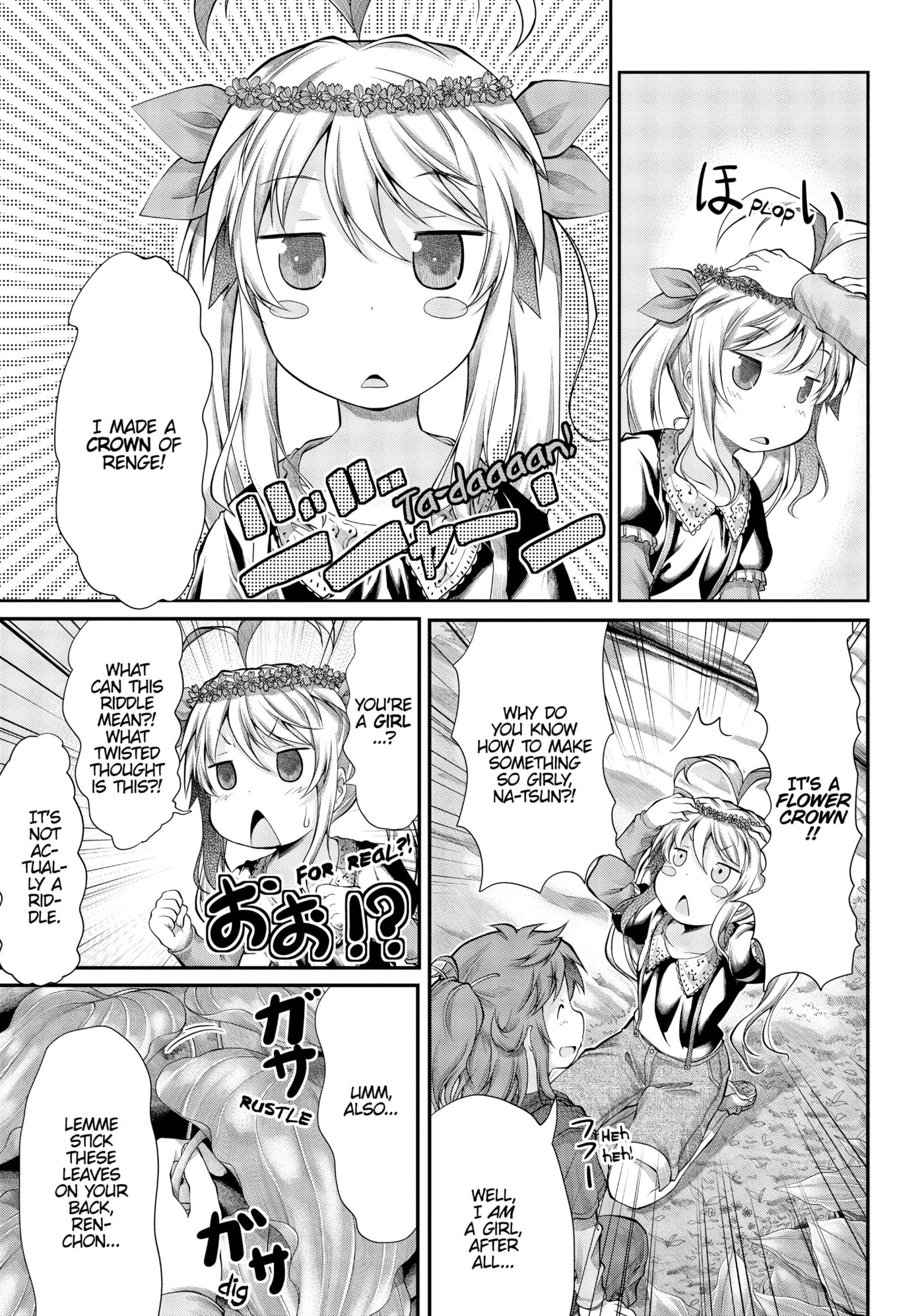 Non Non Biyori Official Anthology Chapter 36 page 17 - 
