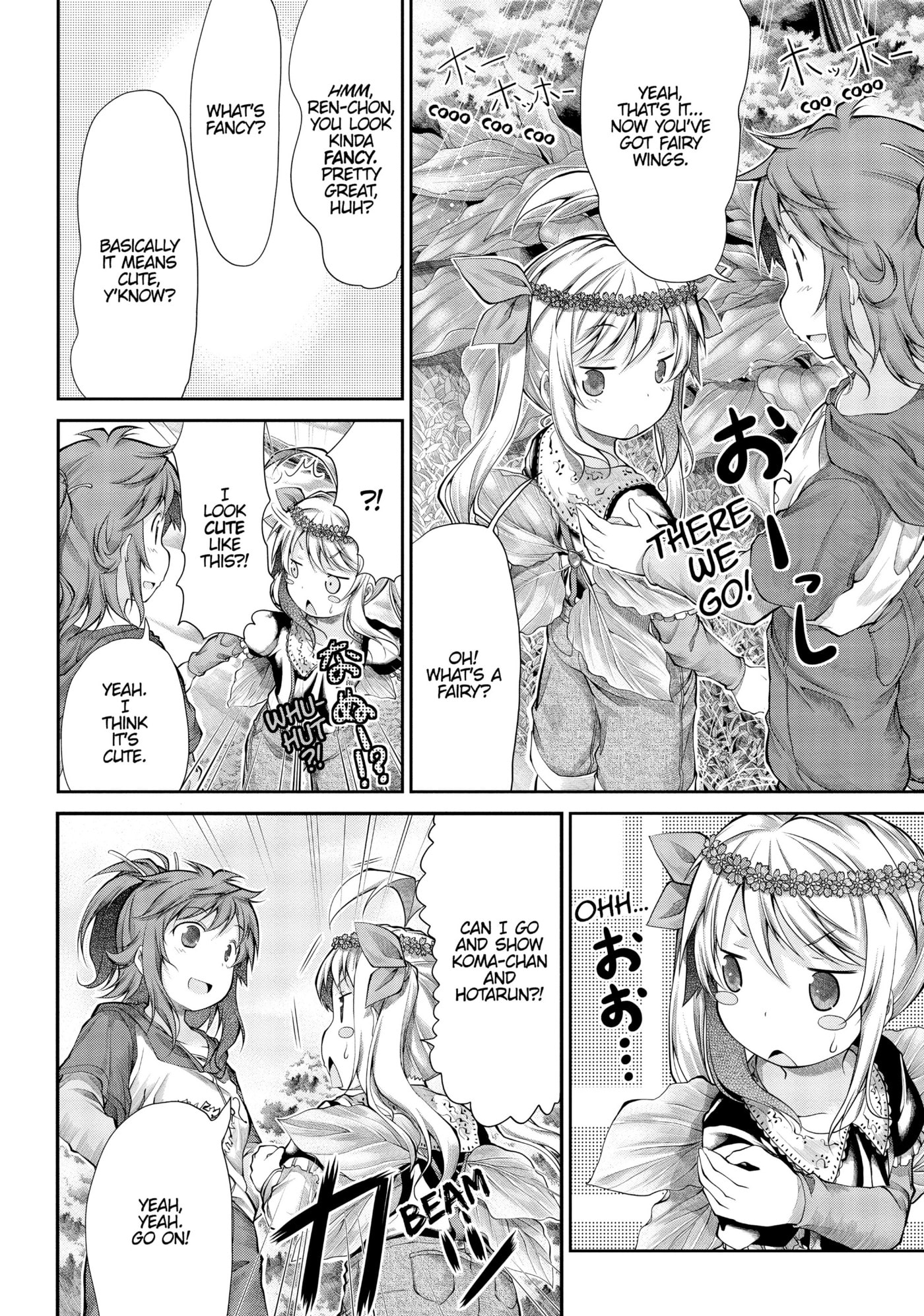 Non Non Biyori Official Anthology Chapter 36 page 18 - 