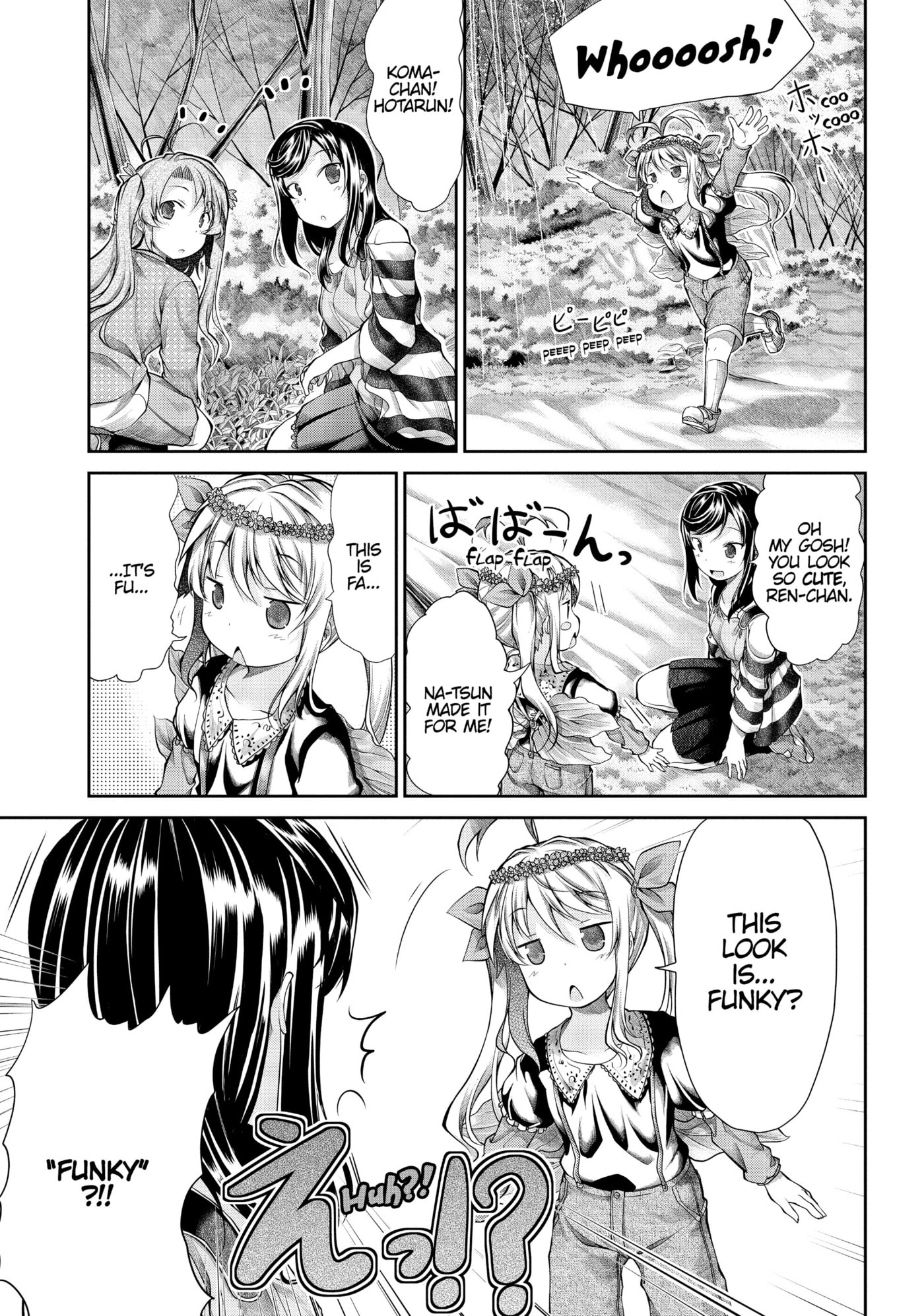 Non Non Biyori Official Anthology Chapter 36 page 19 - 