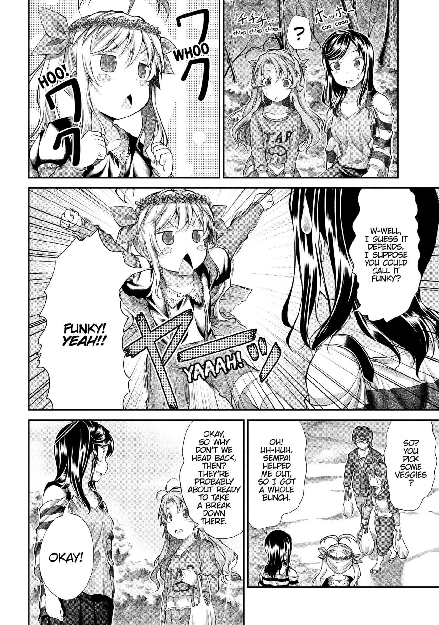 Non Non Biyori Official Anthology Chapter 36 page 20 - 