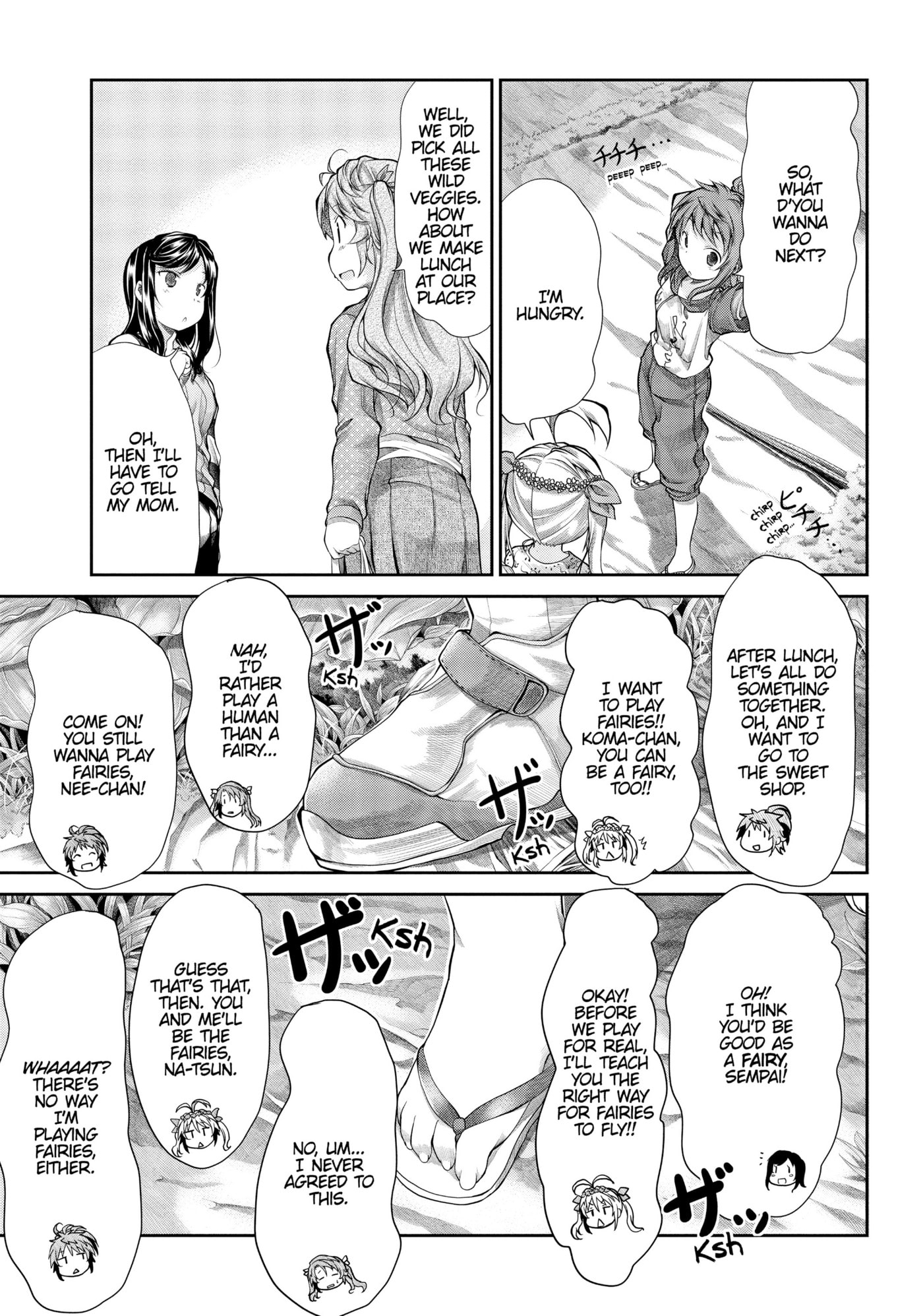 Non Non Biyori Official Anthology Chapter 36 page 21 - 