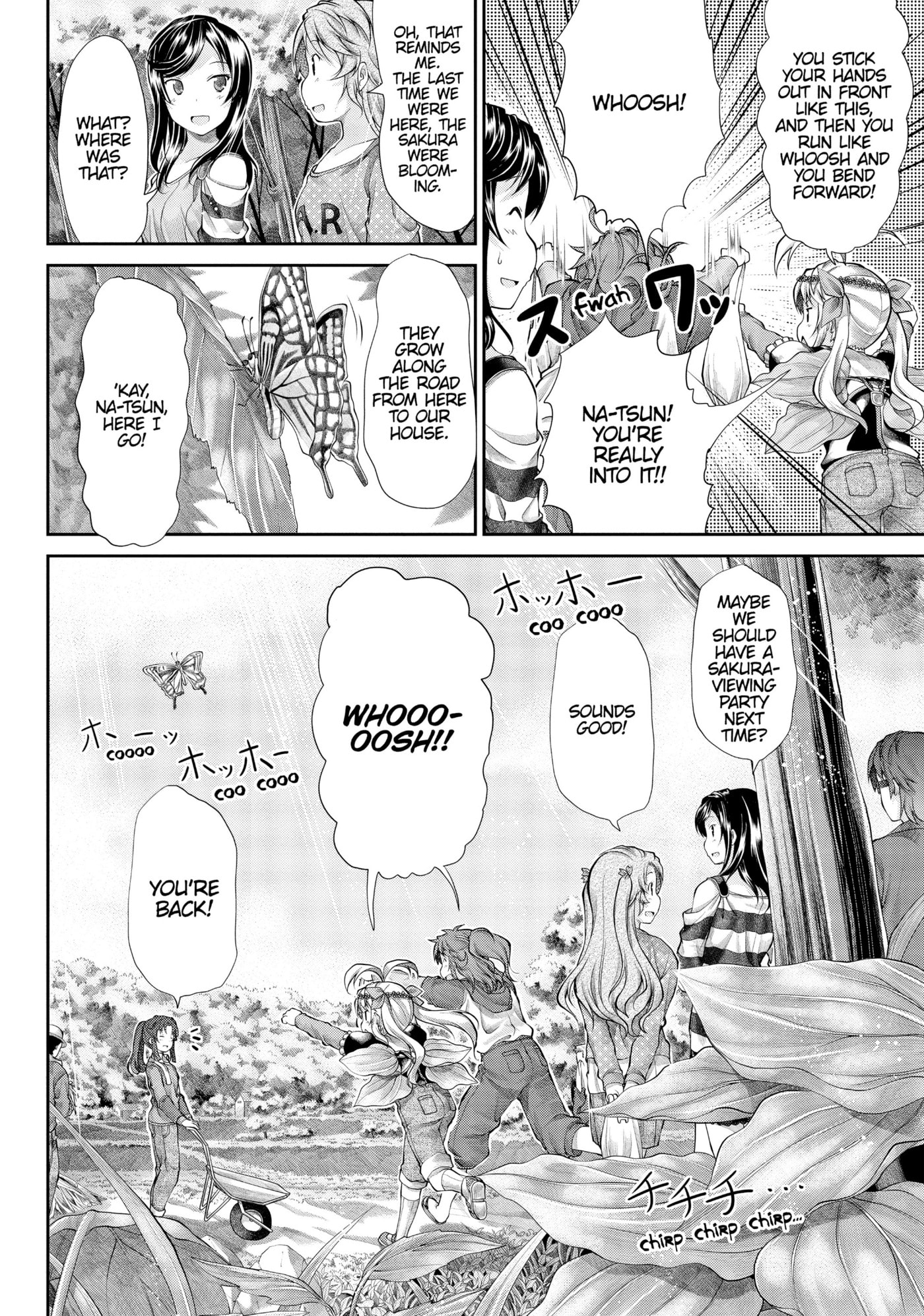 Non Non Biyori Official Anthology Chapter 36 page 22 - 
