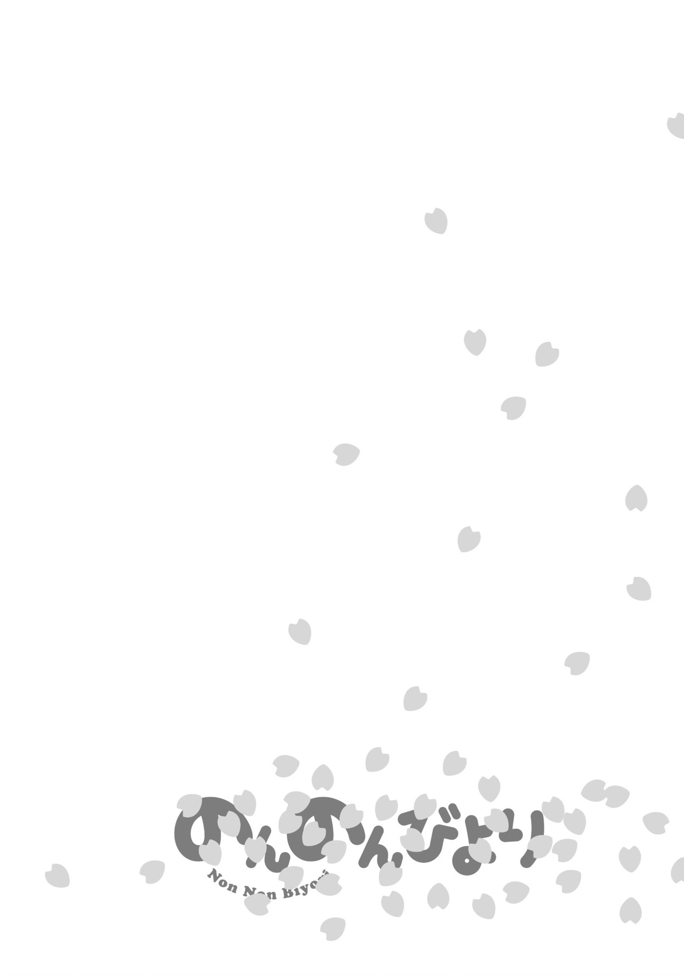 Non Non Biyori Official Anthology Chapter 36 page 24 - 