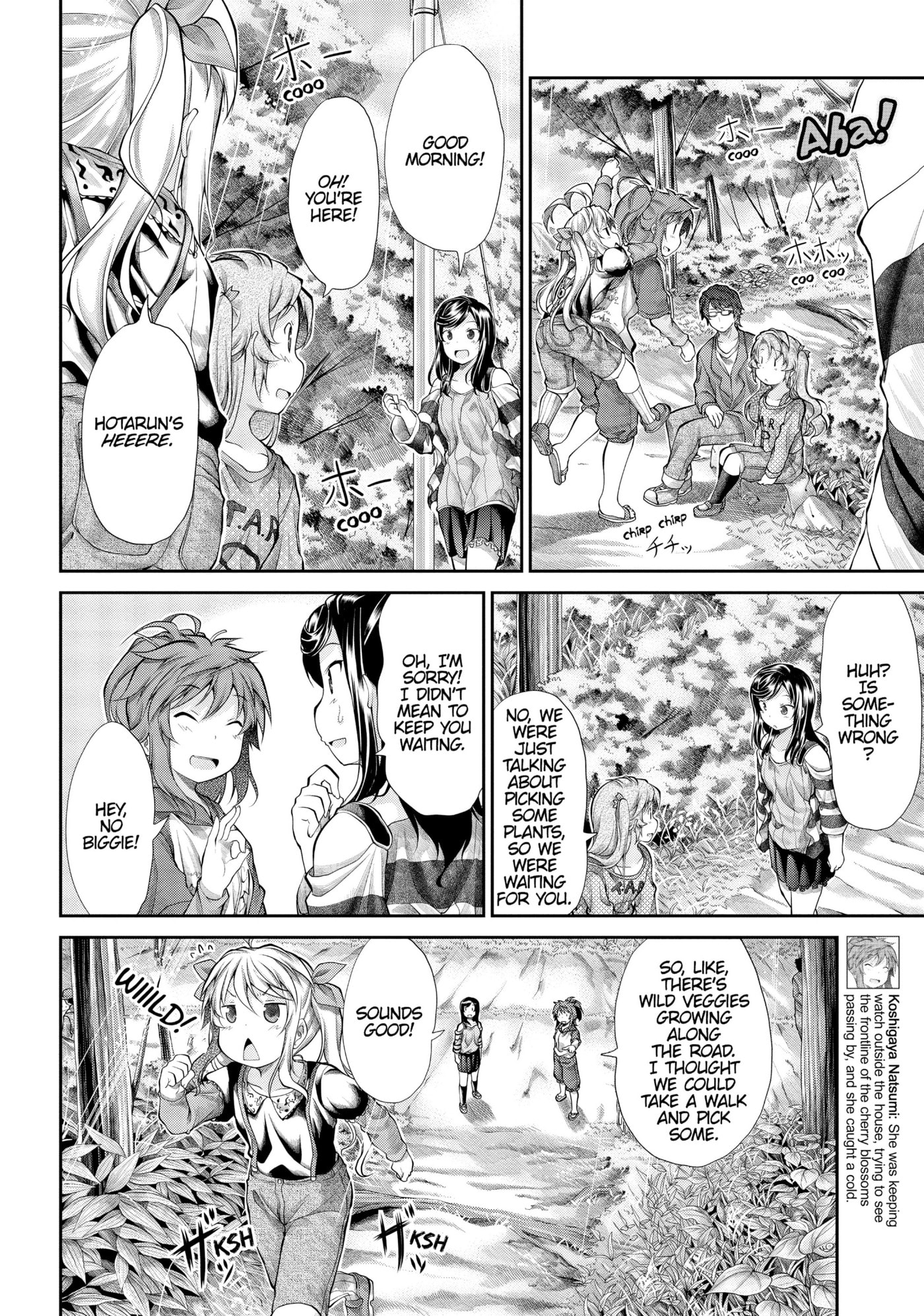 Non Non Biyori Official Anthology Chapter 36 page 4 - 