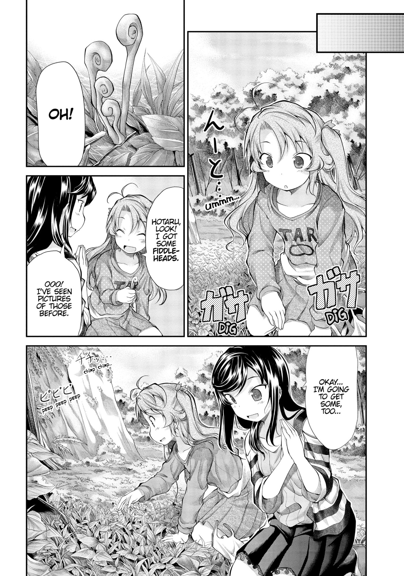 Non Non Biyori Official Anthology Chapter 36 page 8 - 