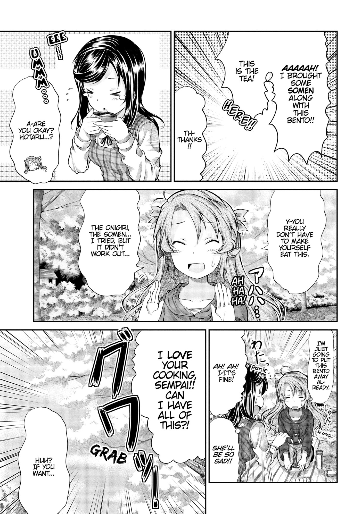 Non Non Biyori Official Anthology Chapter 37 page 13 - 