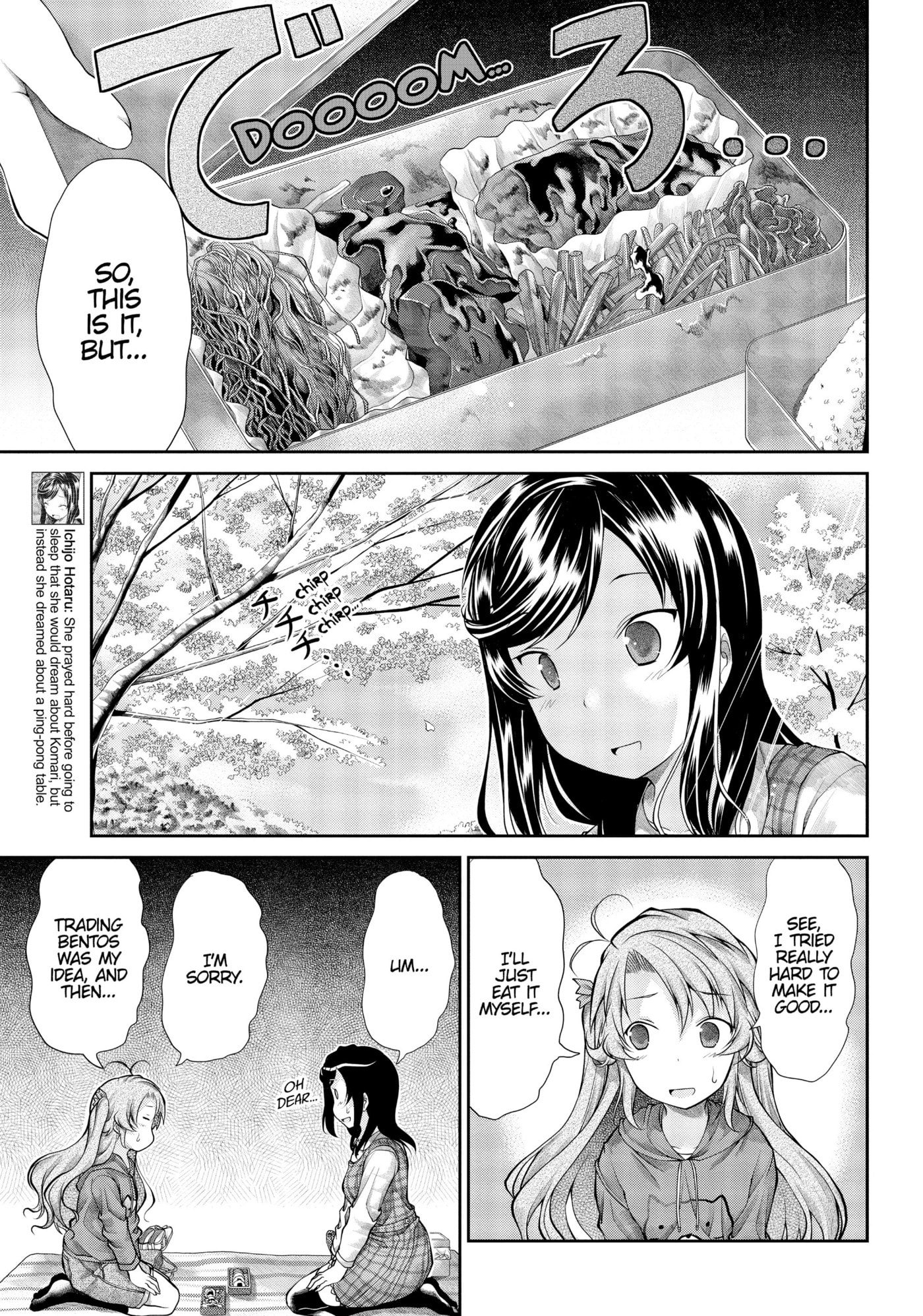 Non Non Biyori Official Anthology Chapter 37 page 3 - 