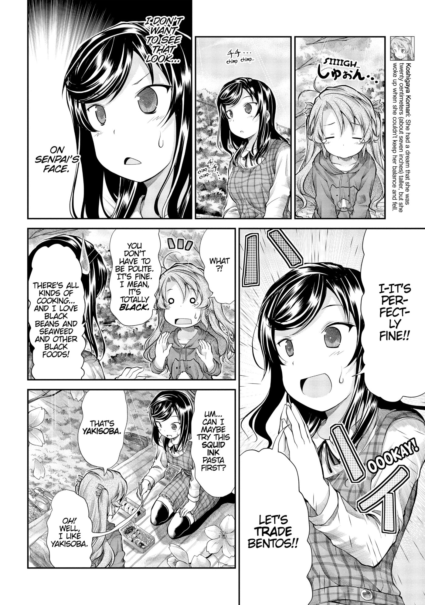 Non Non Biyori Official Anthology Chapter 37 page 4 - 