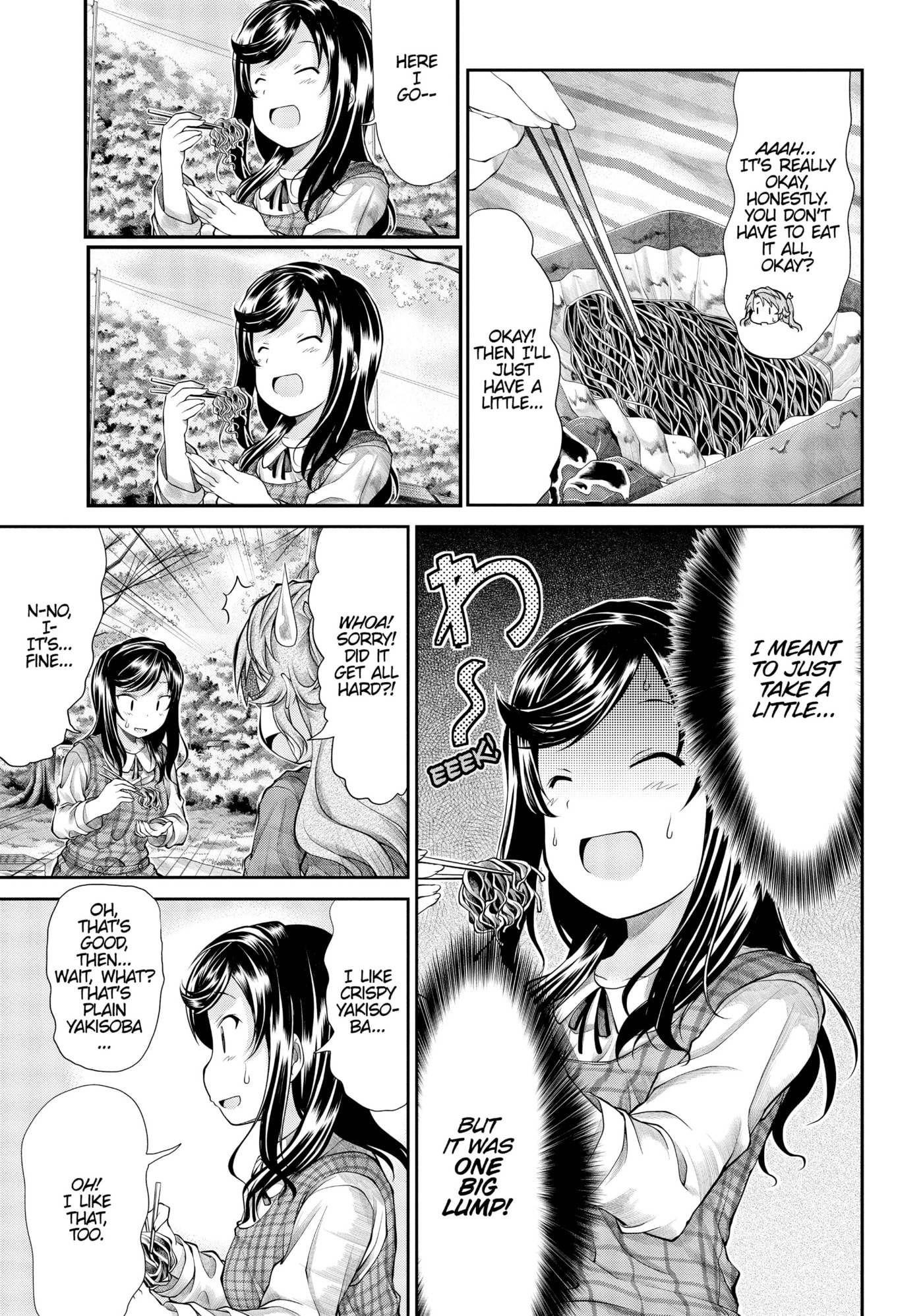 Non Non Biyori Official Anthology Chapter 37 page 5 - 