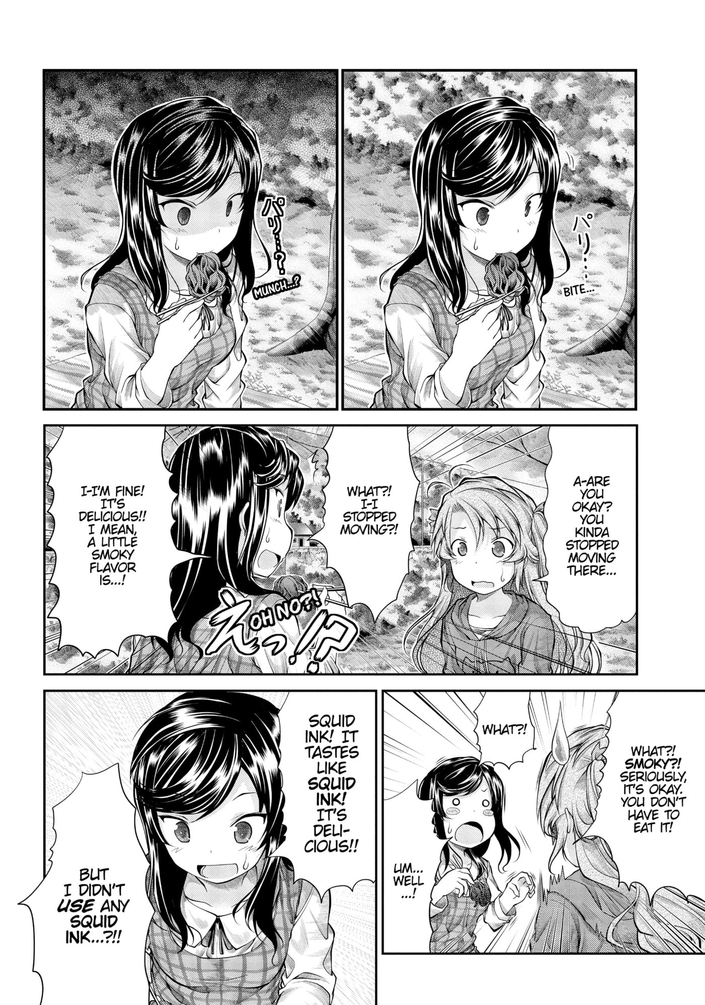 Non Non Biyori Official Anthology Chapter 37 page 6 - 