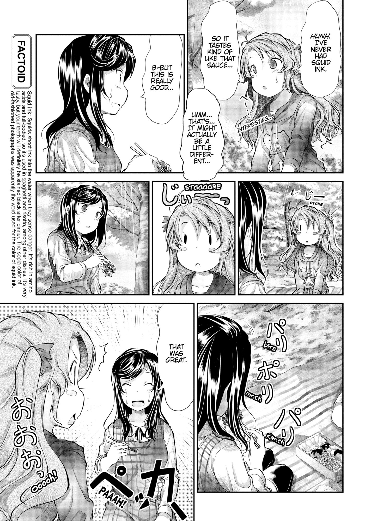 Non Non Biyori Official Anthology Chapter 37 page 7 - 