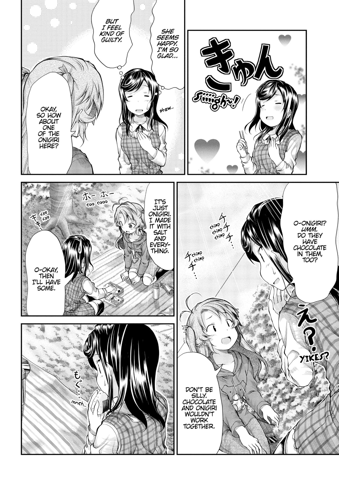 Non Non Biyori Official Anthology Chapter 37 page 10 - 