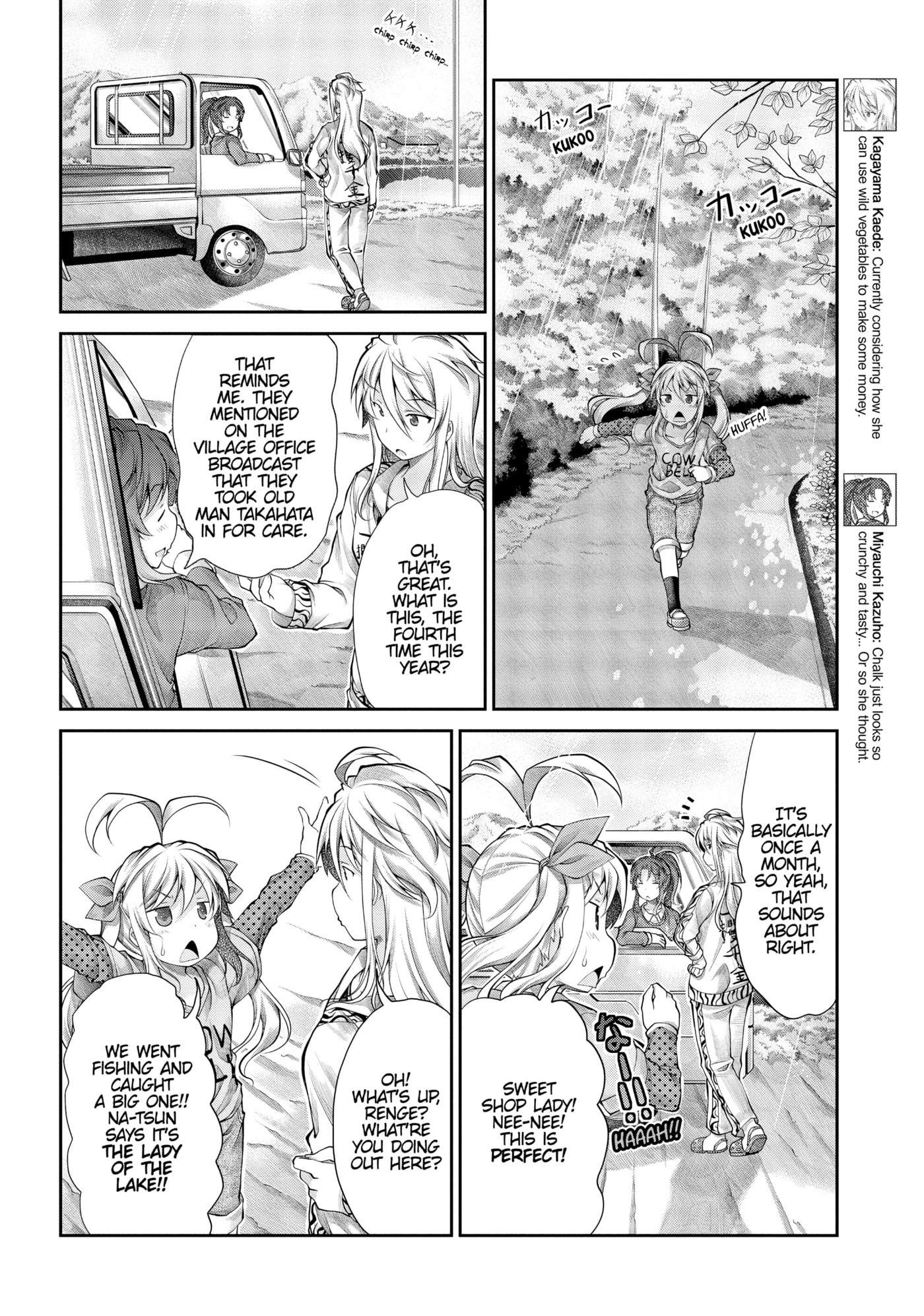 Non Non Biyori Official Anthology Chapter 38 page 12 - 