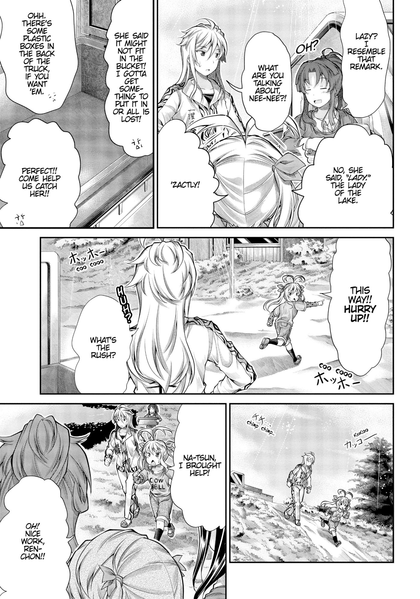 Non Non Biyori Official Anthology Chapter 38 page 13 - 