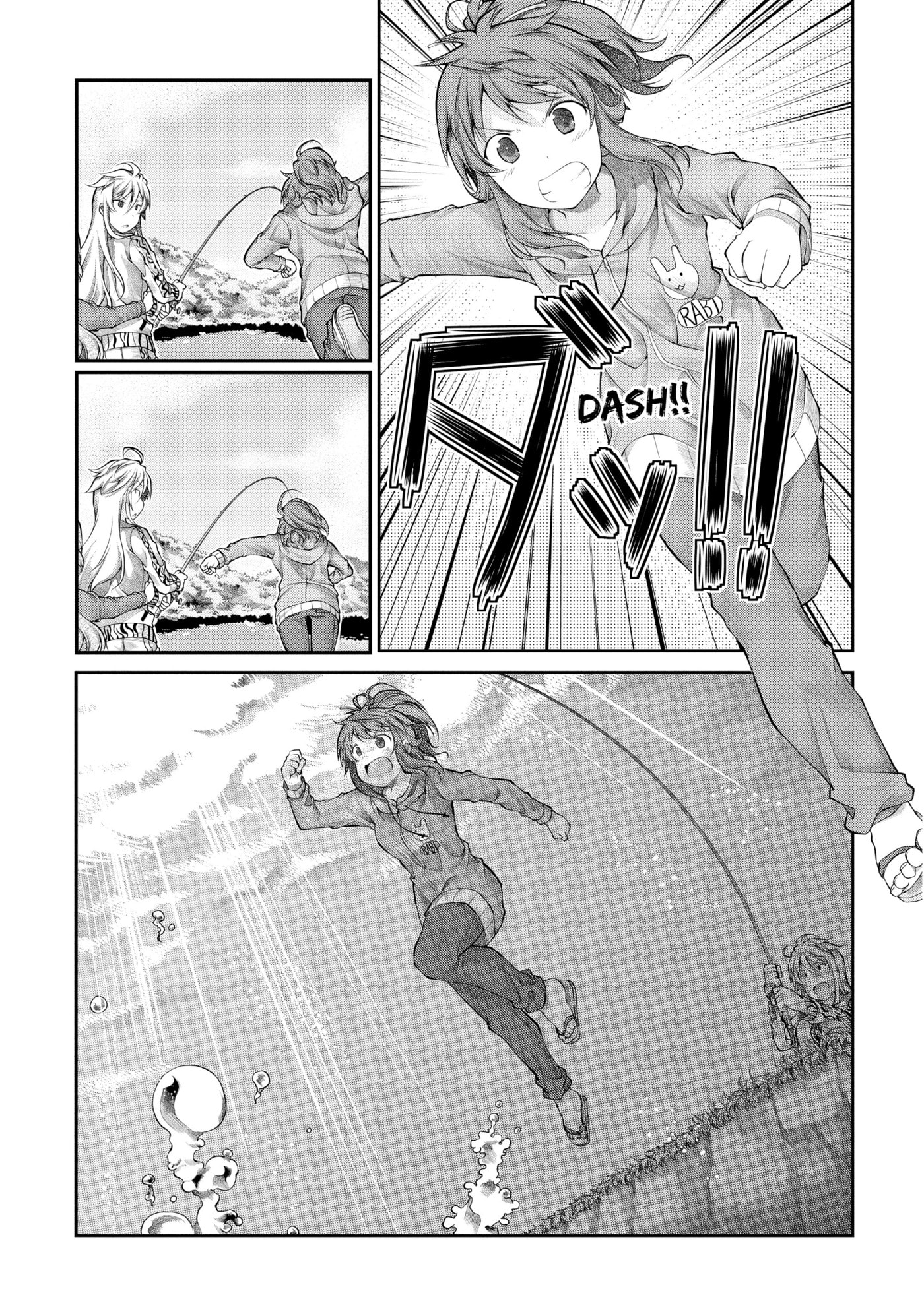 Non Non Biyori Official Anthology Chapter 38 page 15 - 