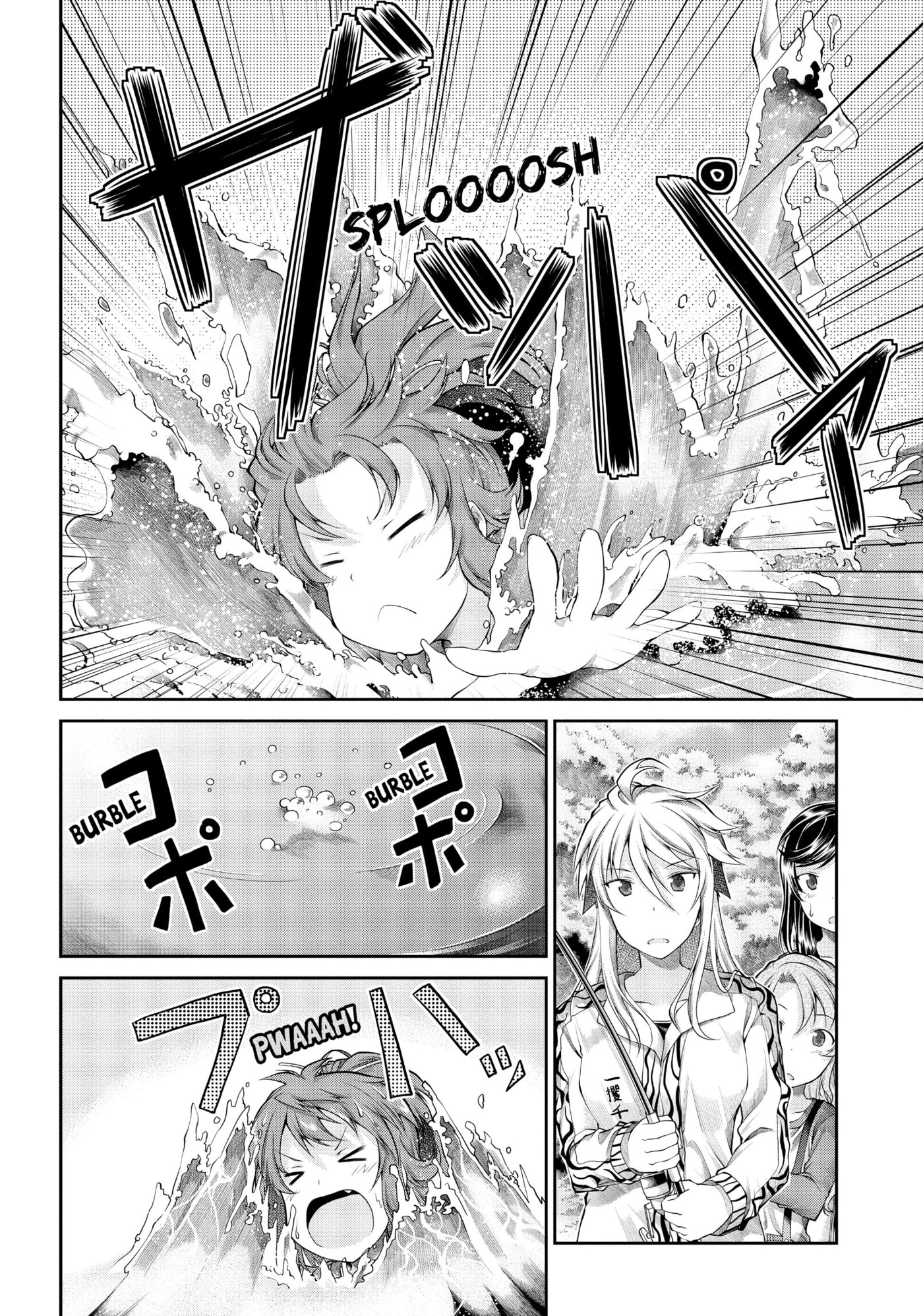 Non Non Biyori Official Anthology Chapter 38 page 16 - 