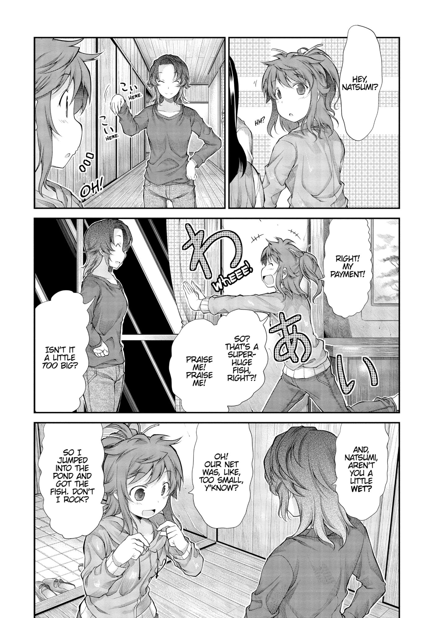 Non Non Biyori Official Anthology Chapter 38 page 19 - 