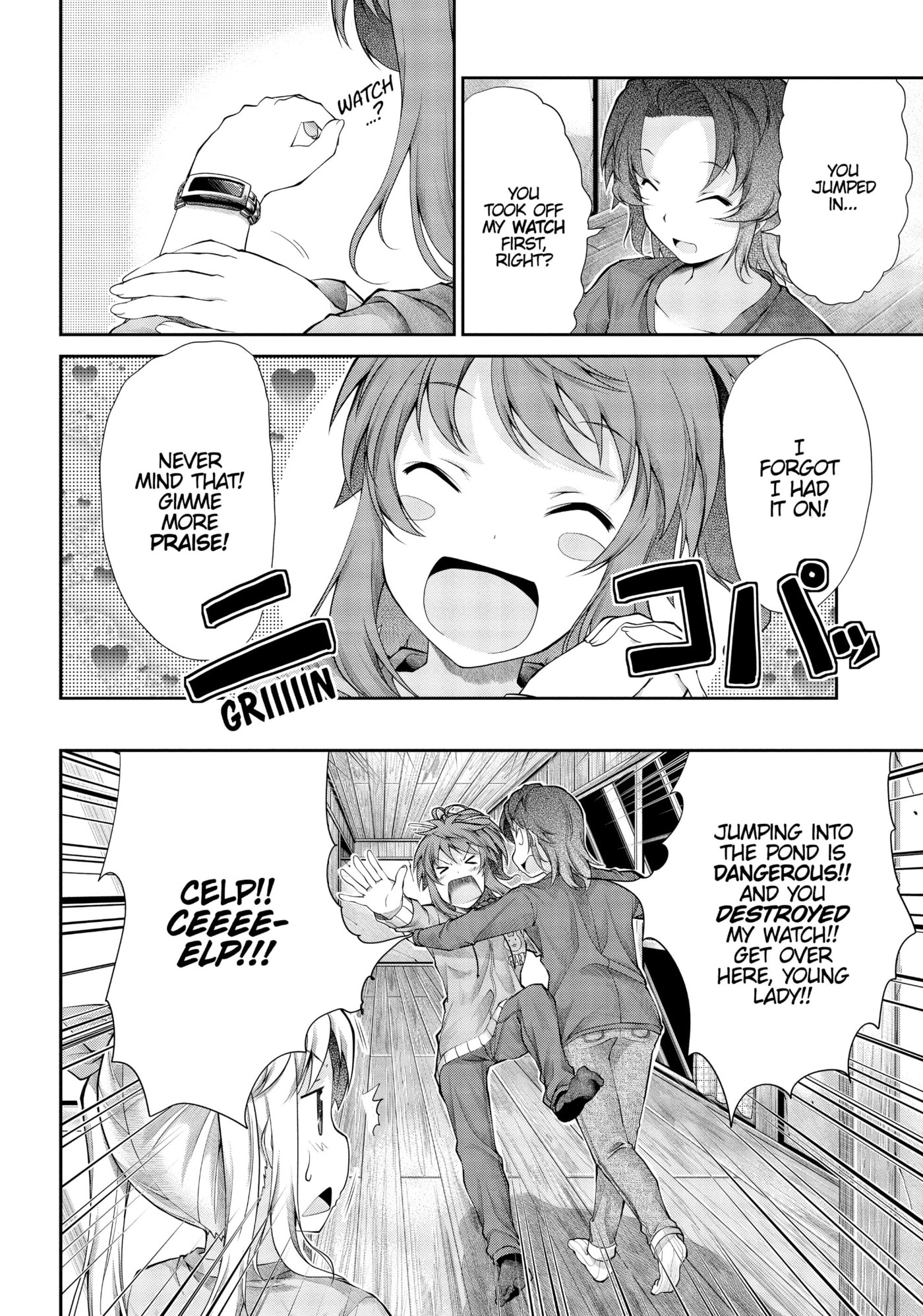Non Non Biyori Official Anthology Chapter 38 page 20 - 
