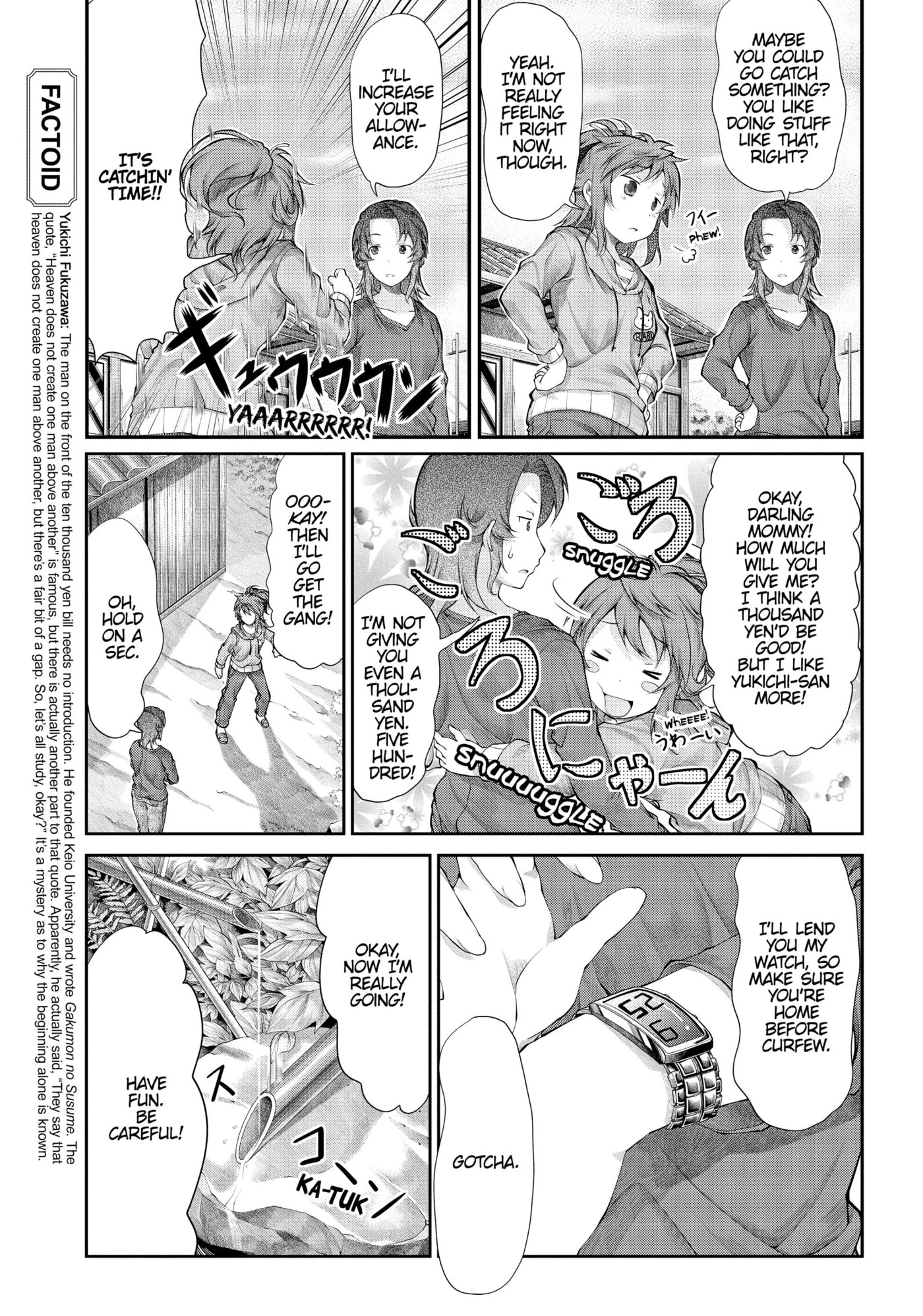 Non Non Biyori Official Anthology Chapter 38 page 3 - 