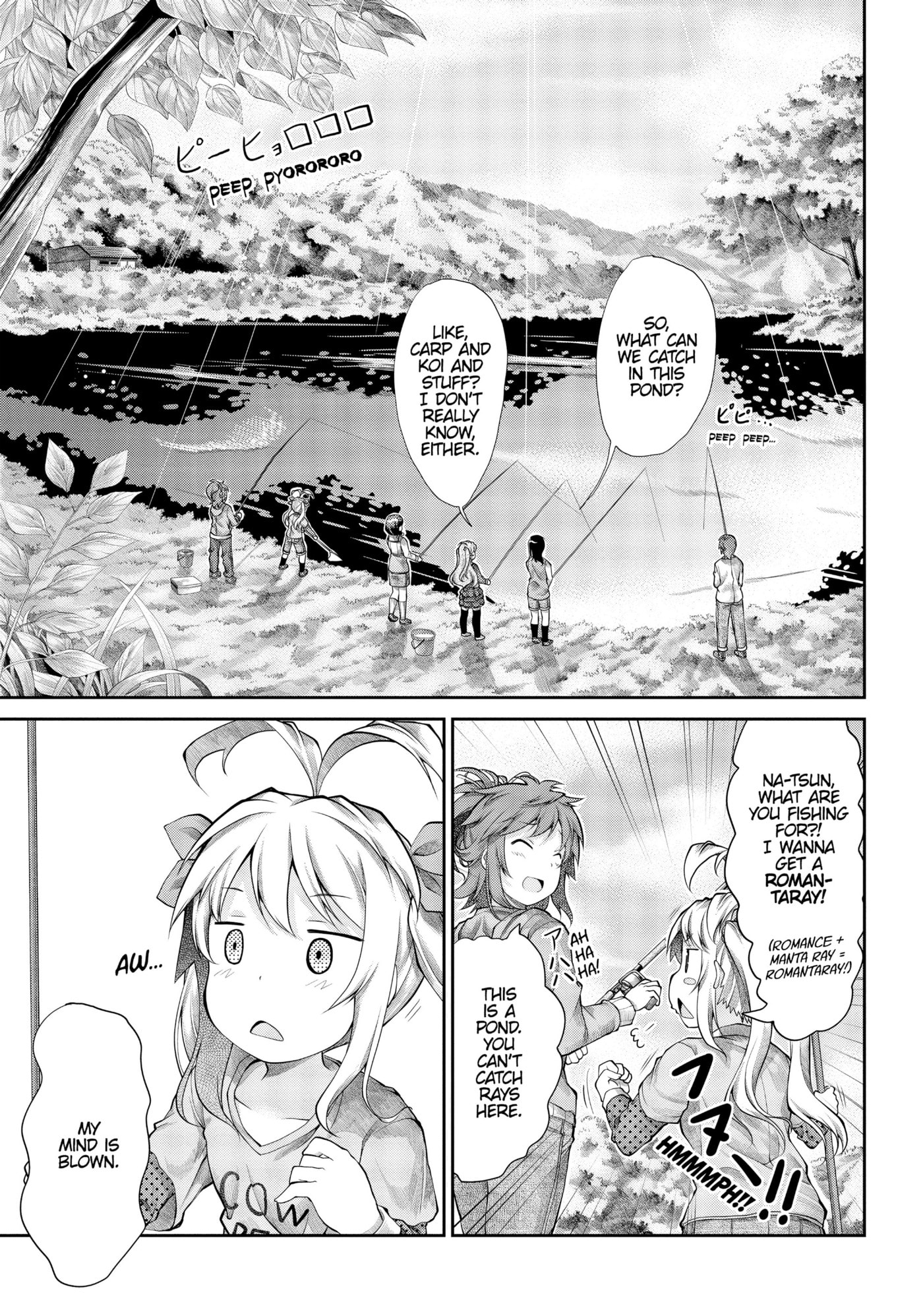 Non Non Biyori Official Anthology Chapter 38 page 5 - 
