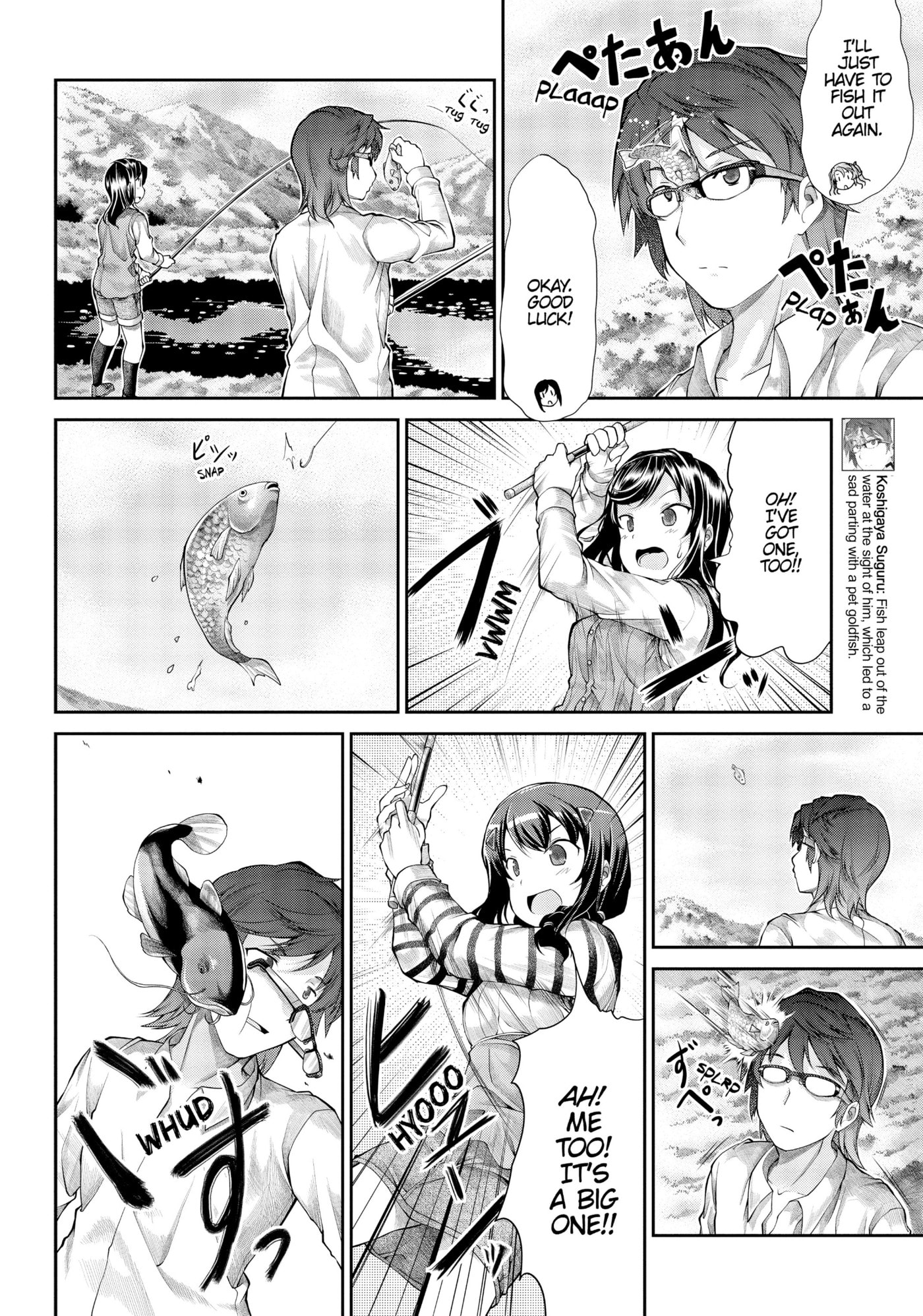 Non Non Biyori Official Anthology Chapter 38 page 8 - 