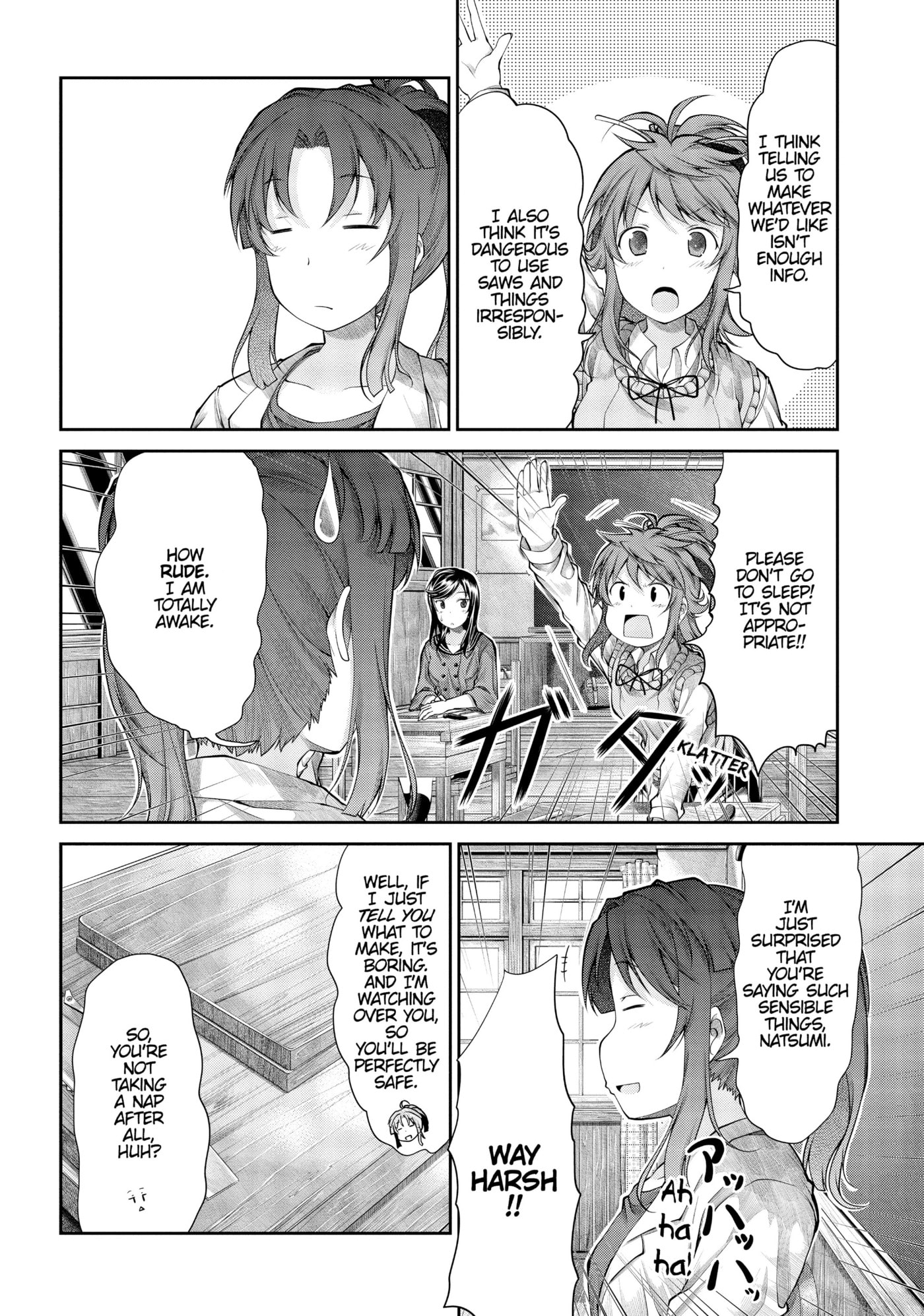 Non Non Biyori Official Anthology Chapter 39 page 2 - 