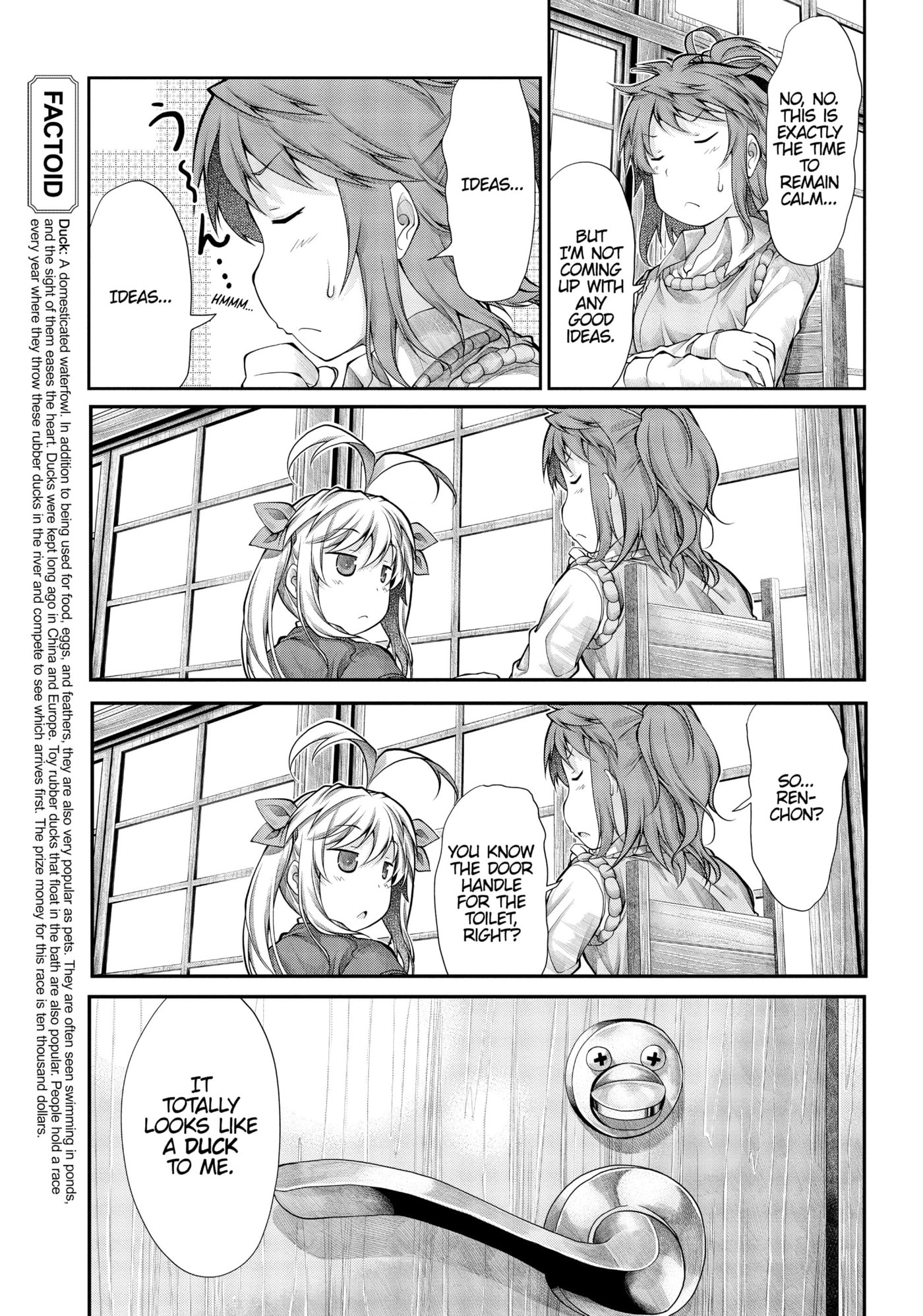 Non Non Biyori Official Anthology Chapter 39 page 11 - 