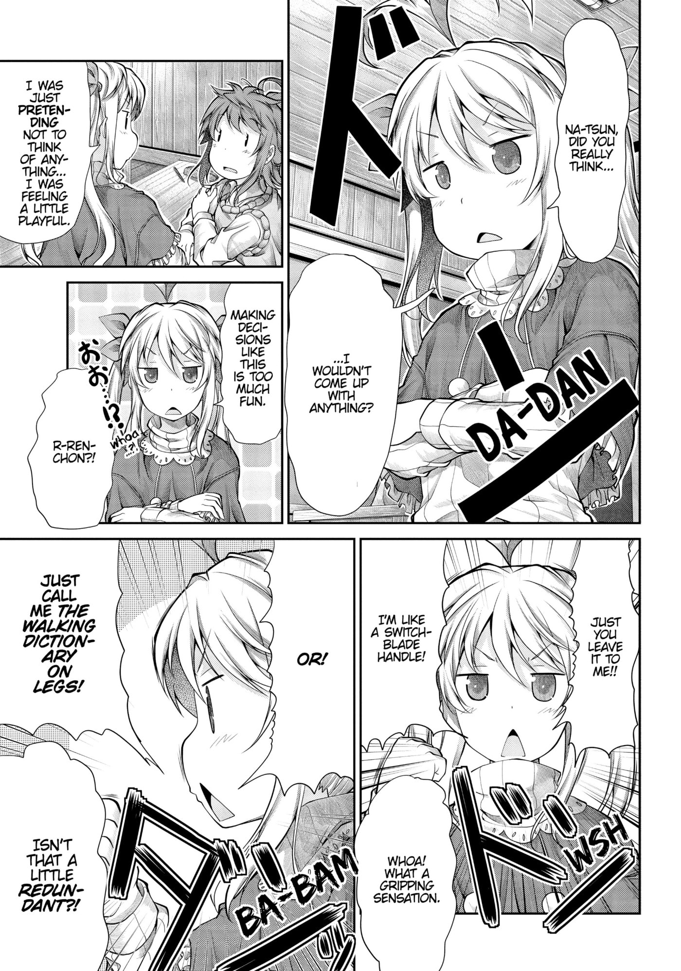 Non Non Biyori Official Anthology Chapter 39 page 13 - 