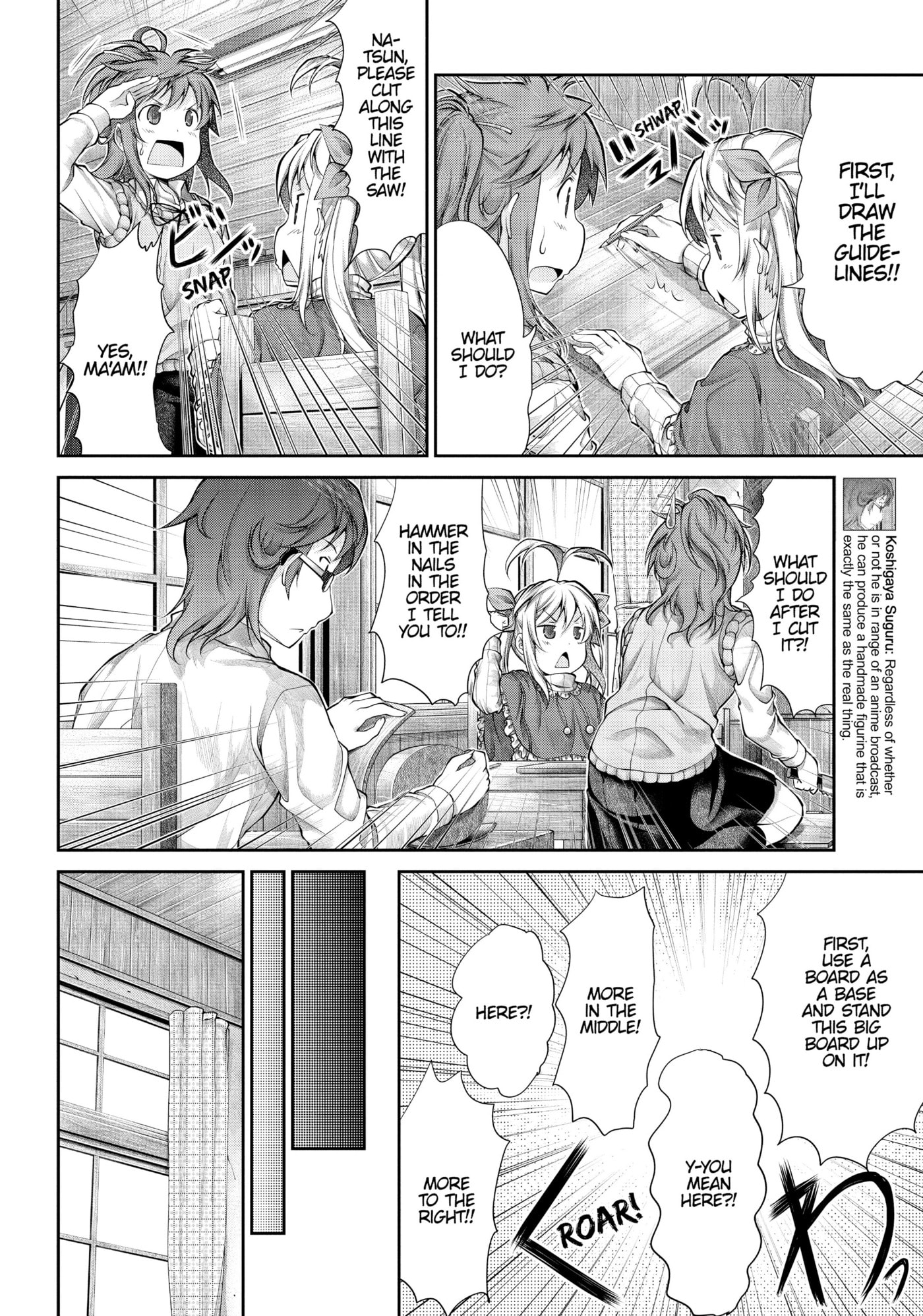 Non Non Biyori Official Anthology Chapter 39 page 14 - 