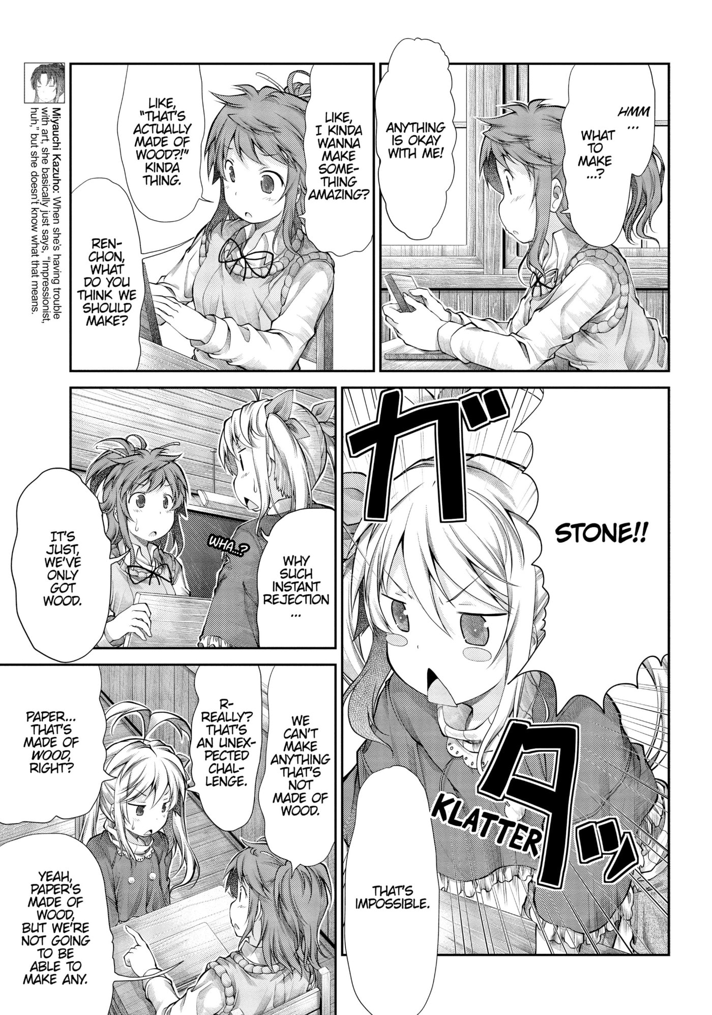 Non Non Biyori Official Anthology Chapter 39 page 5 - 