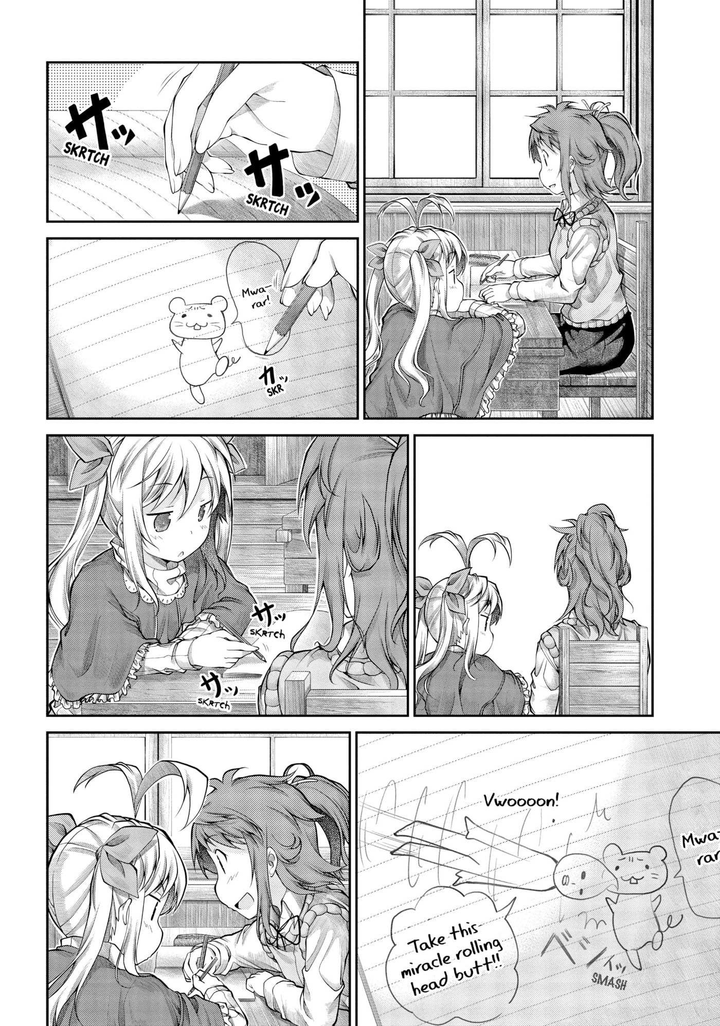 Non Non Biyori Official Anthology Chapter 39 page 8 - 