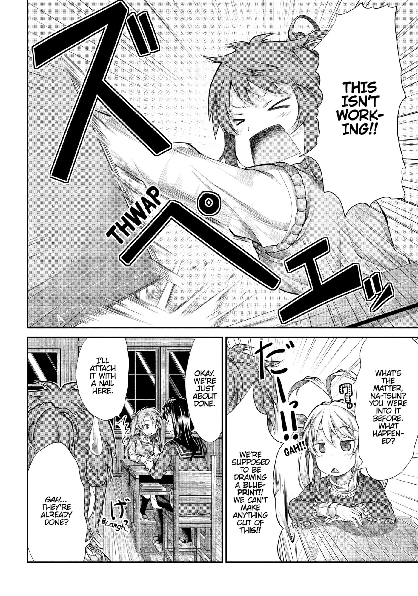 Non Non Biyori Official Anthology Chapter 39 page 10 - 