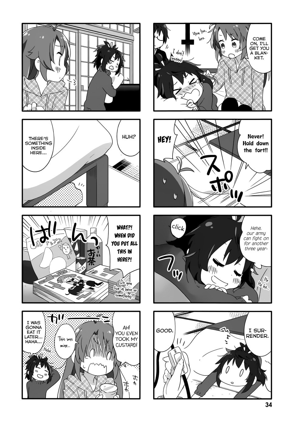 Non Non Biyori Official Anthology Chapter 4 page 2 - 