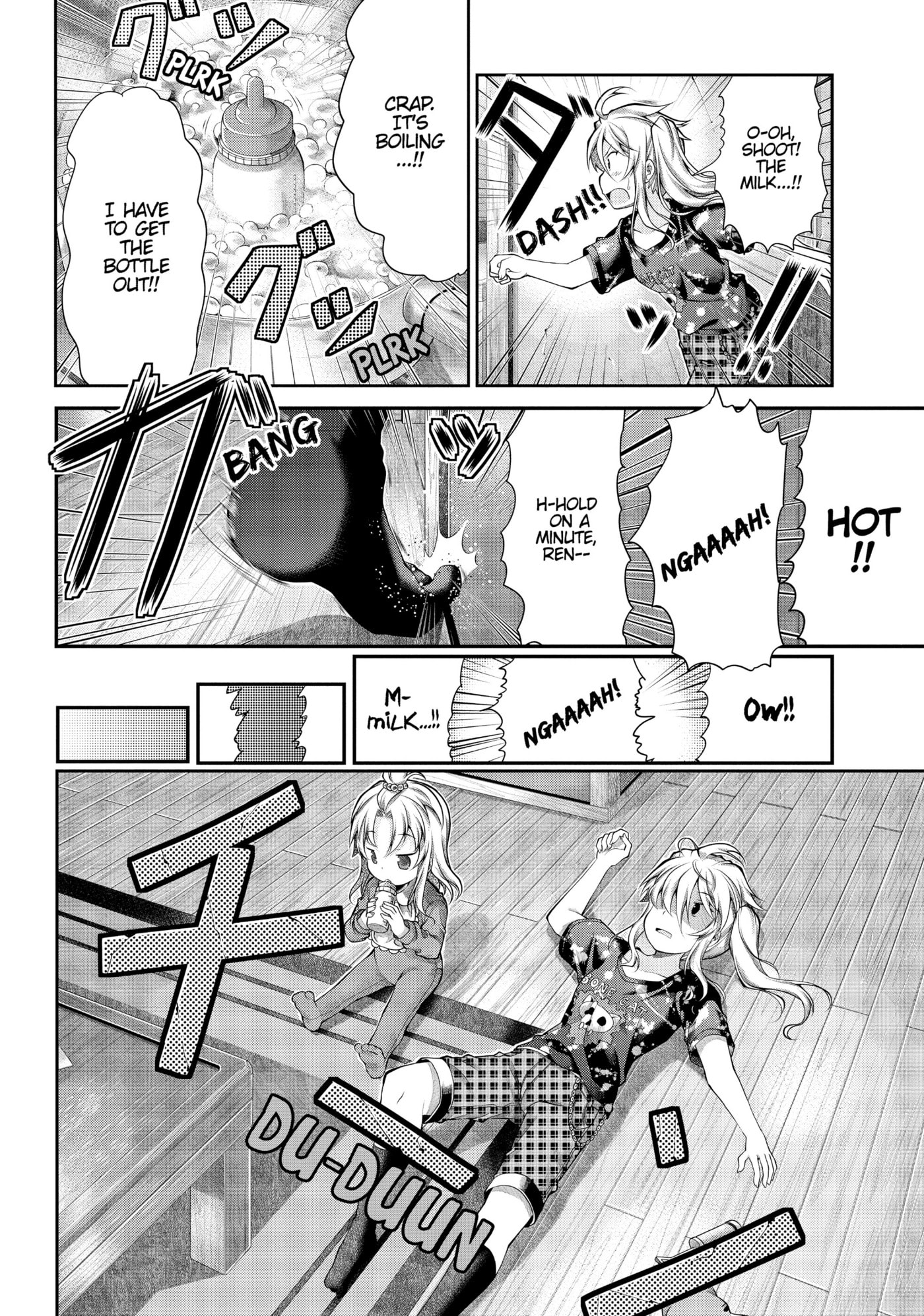 Non Non Biyori Official Anthology Chapter 40 page 12 - 