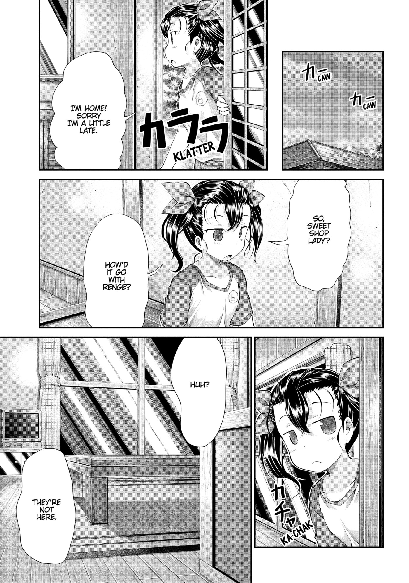 Non Non Biyori Official Anthology Chapter 40 page 15 - 