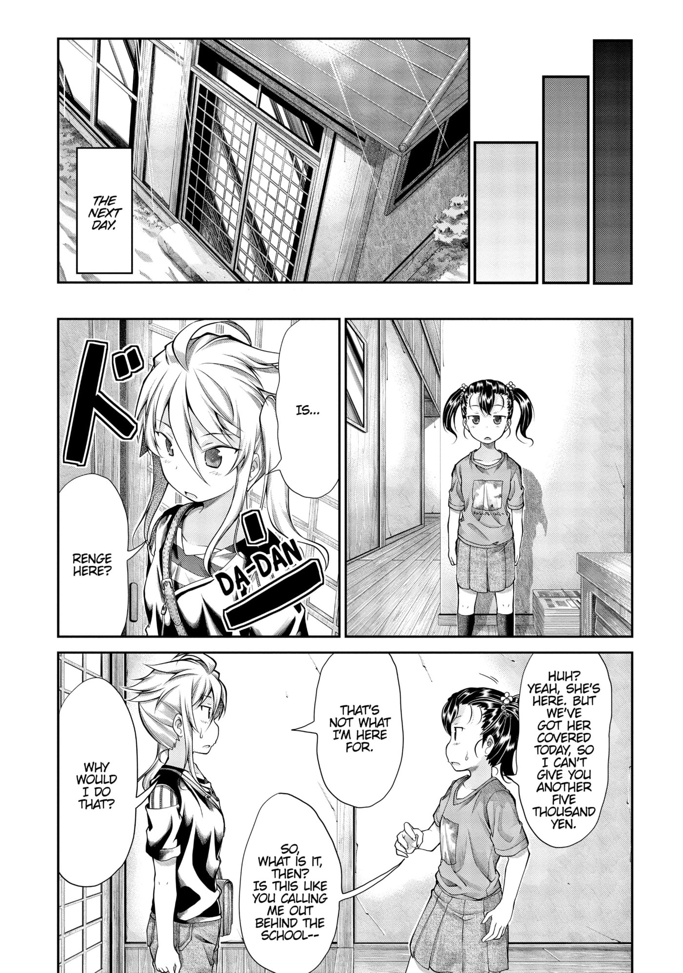 Non Non Biyori Official Anthology Chapter 40 page 17 - 