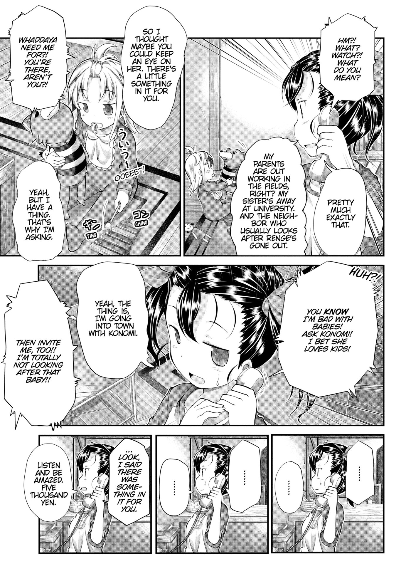Non Non Biyori Official Anthology Chapter 40 page 3 - 