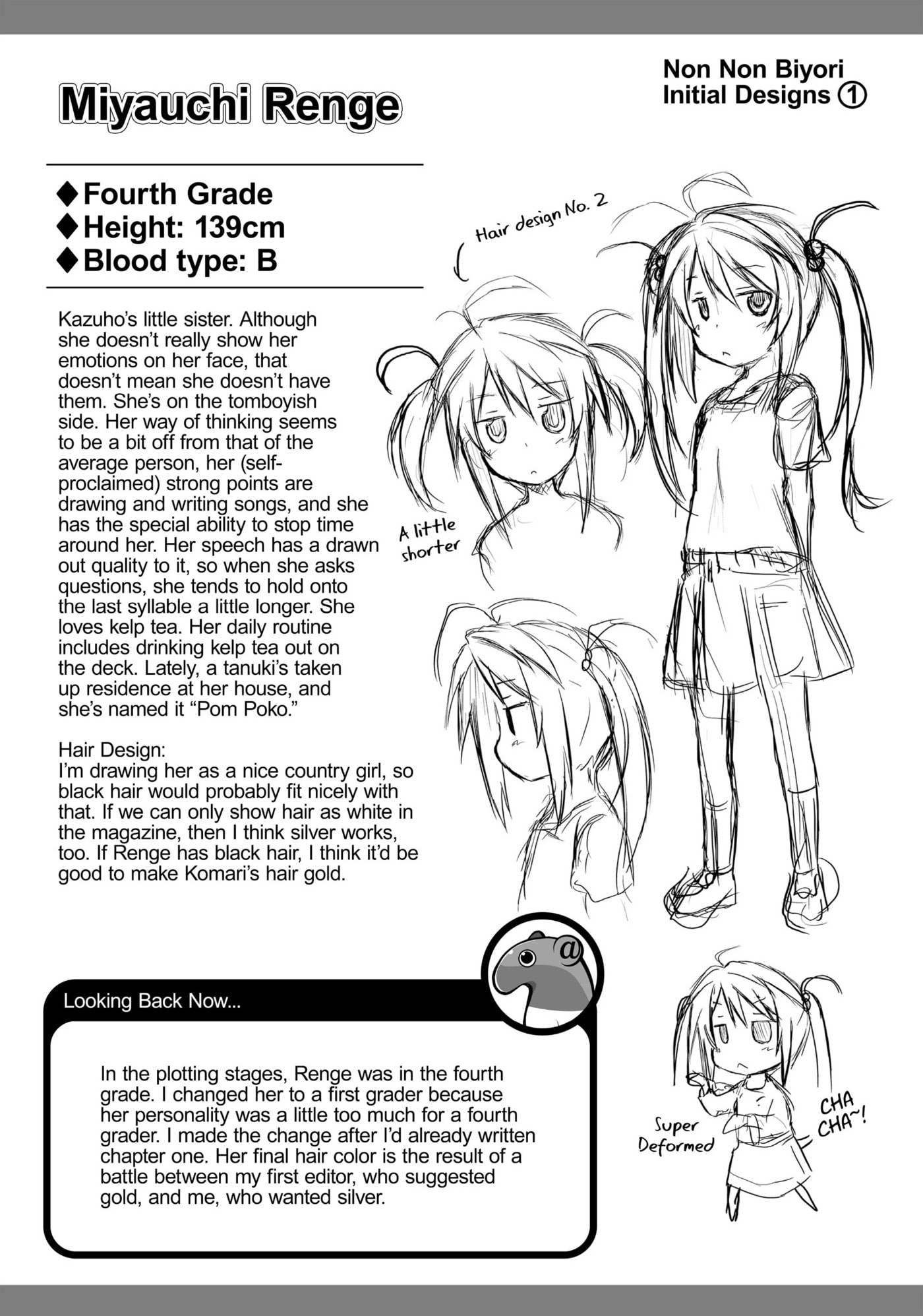 Non Non Biyori Official Anthology Chapter 40 page 23 - 