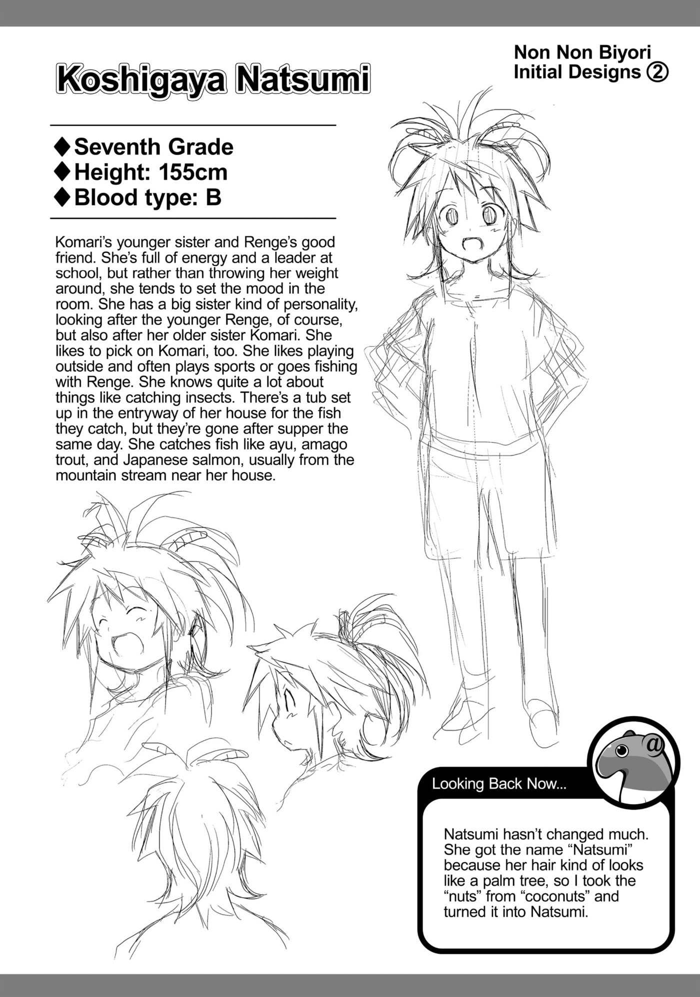 Non Non Biyori Official Anthology Chapter 40 page 24 - 