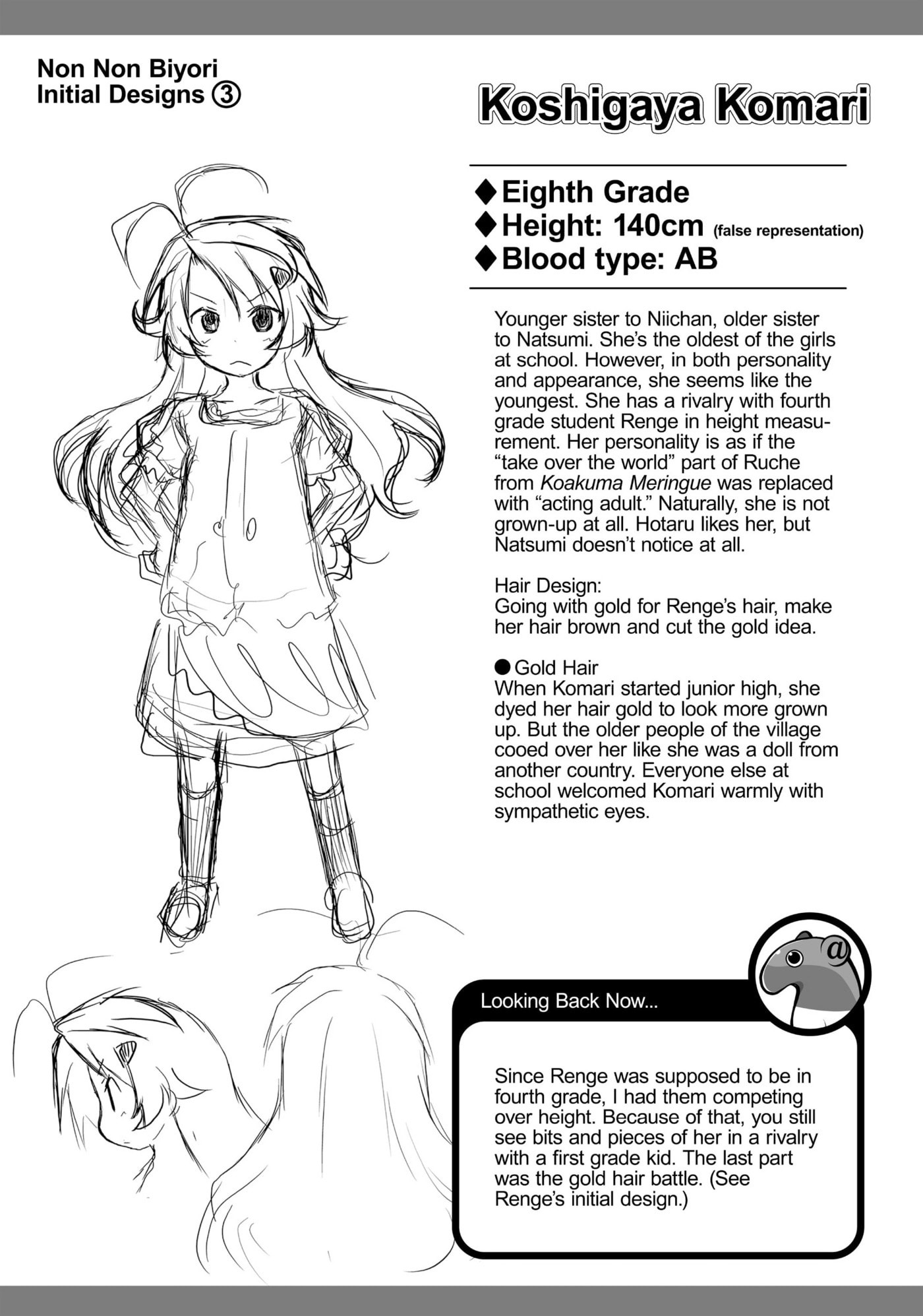 Non Non Biyori Official Anthology Chapter 40 page 25 - 