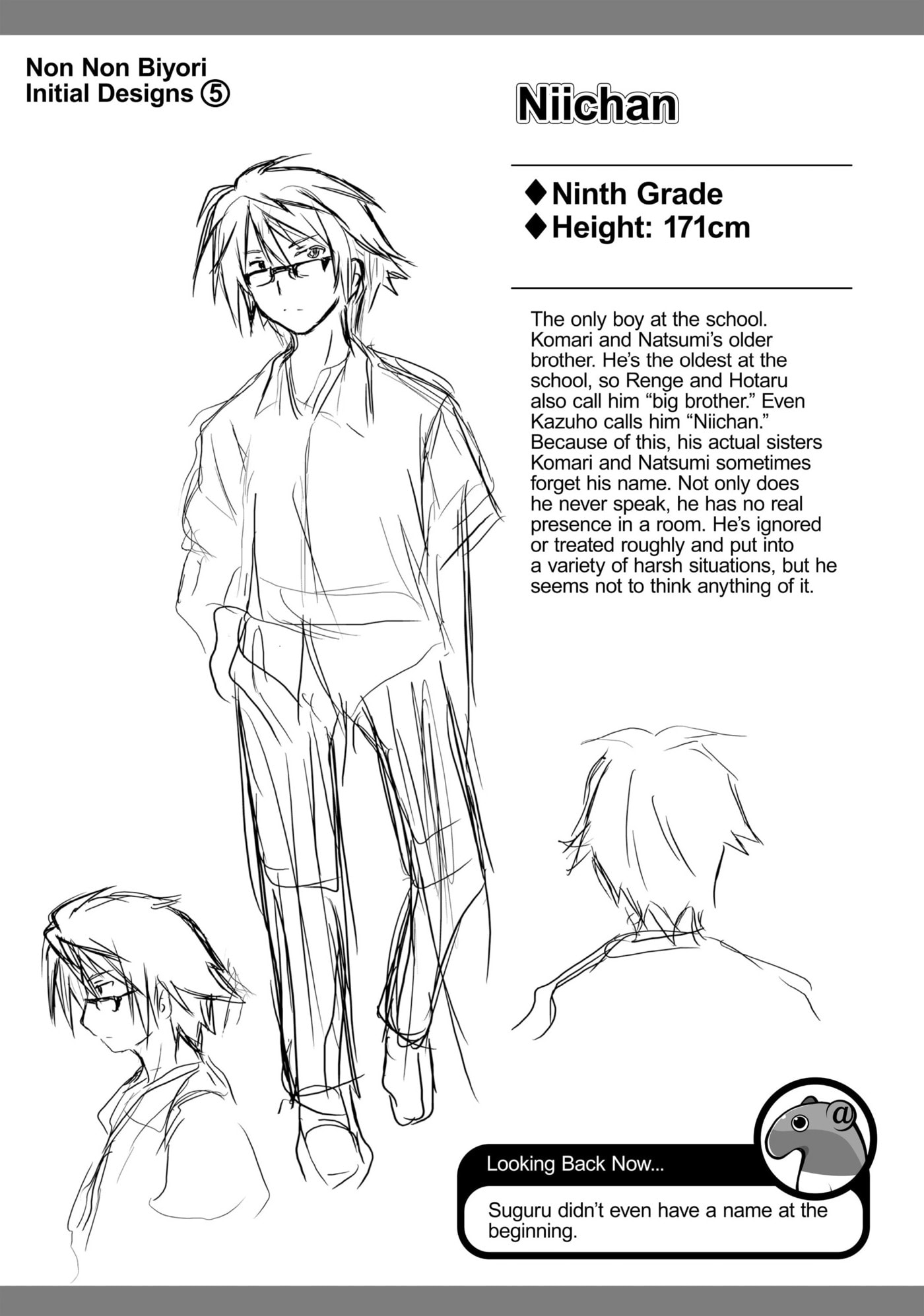 Non Non Biyori Official Anthology Chapter 40 page 27 - 