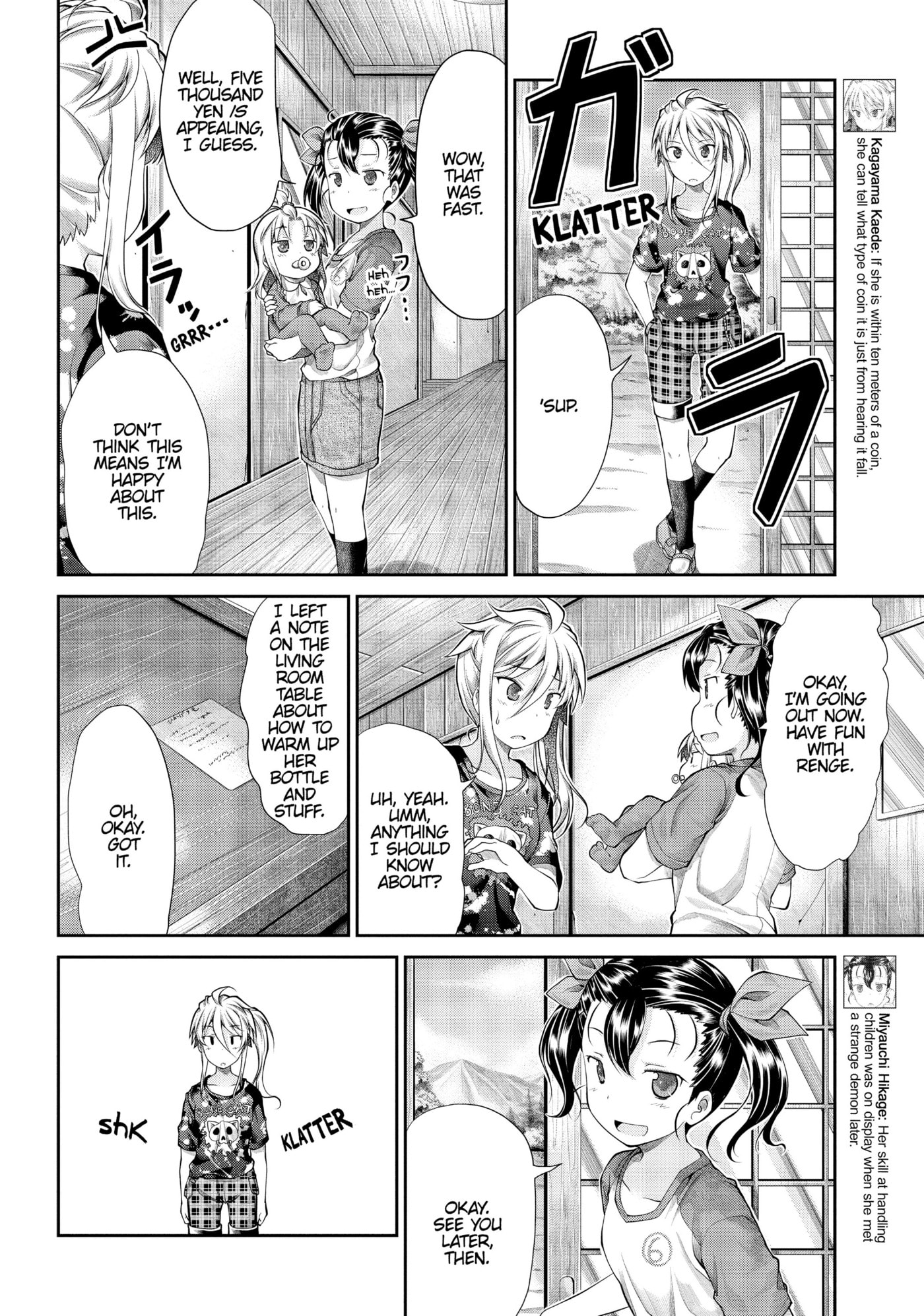 Non Non Biyori Official Anthology Chapter 40 page 4 - 