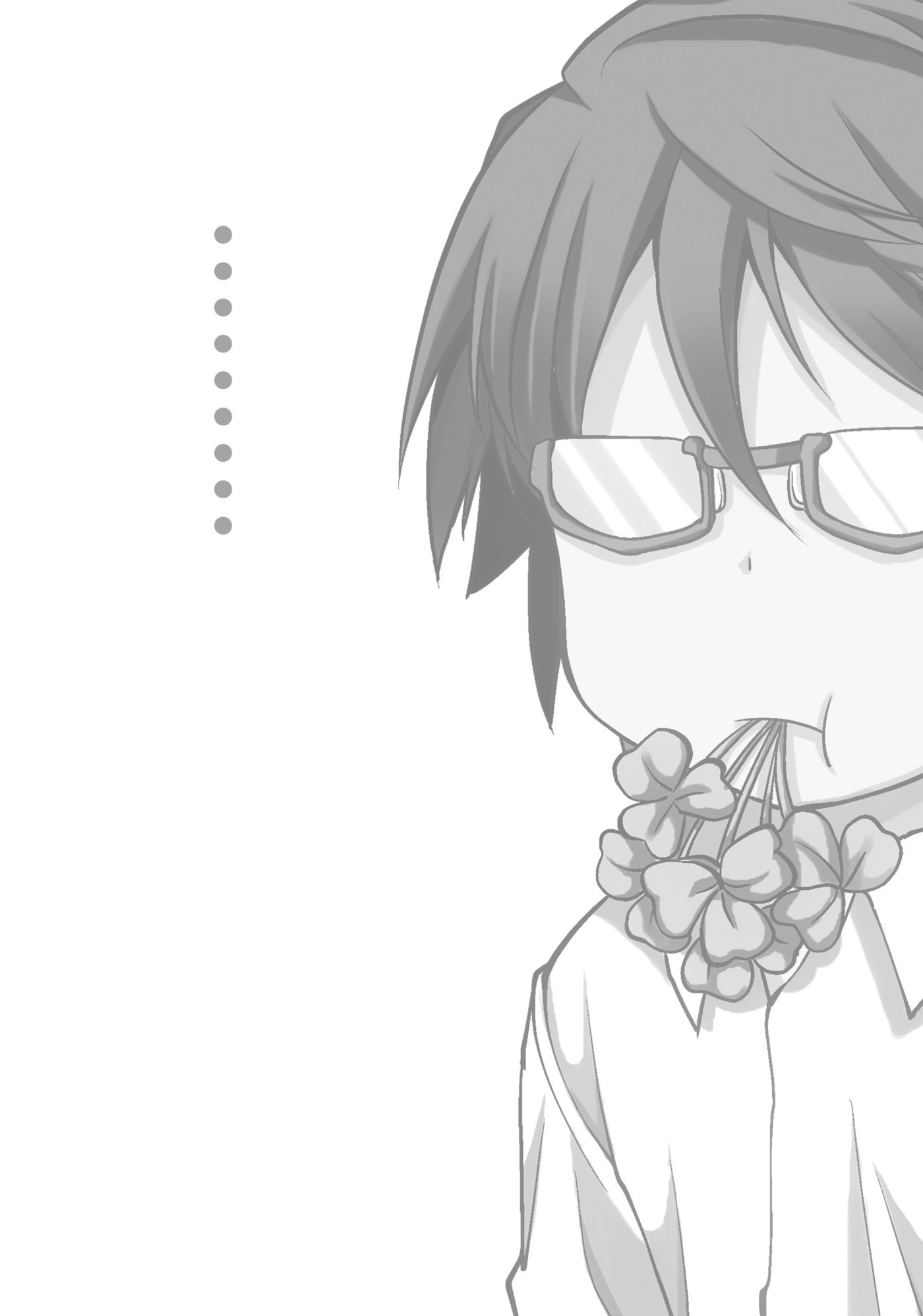 Non Non Biyori Official Anthology Chapter 40 page 35 - 