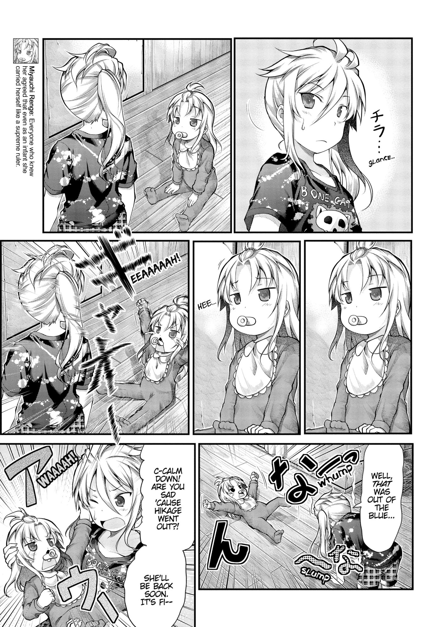 Non Non Biyori Official Anthology Chapter 40 page 5 - 