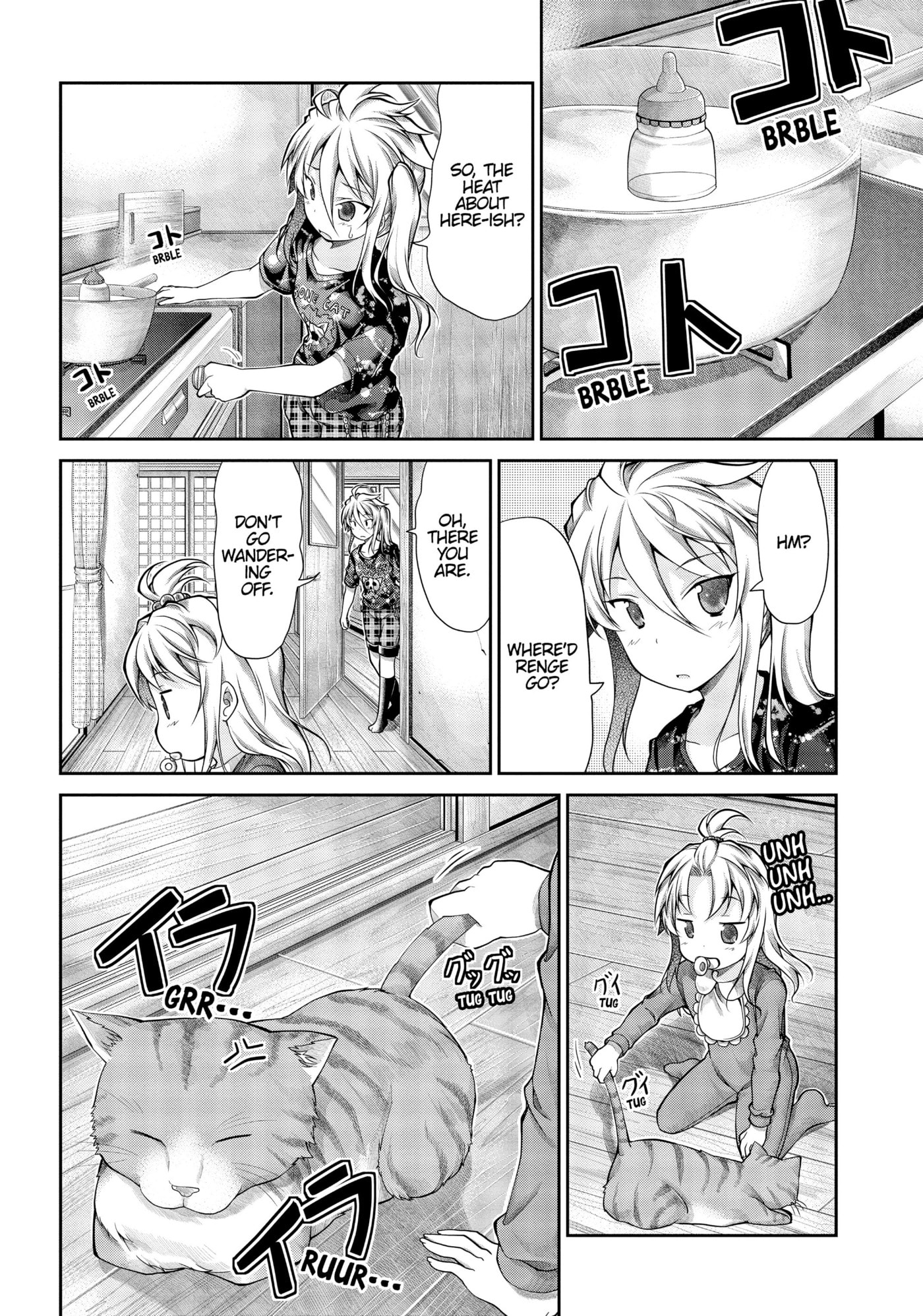 Non Non Biyori Official Anthology Chapter 40 page 10 - 