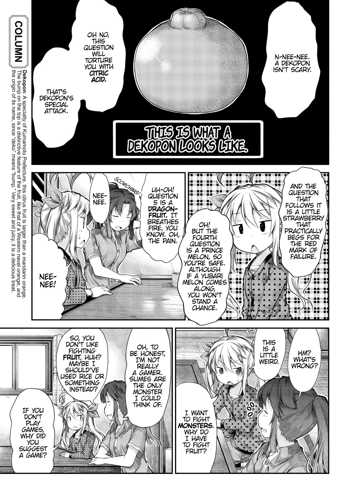 Non Non Biyori Official Anthology Chapter 41 page 16 - 