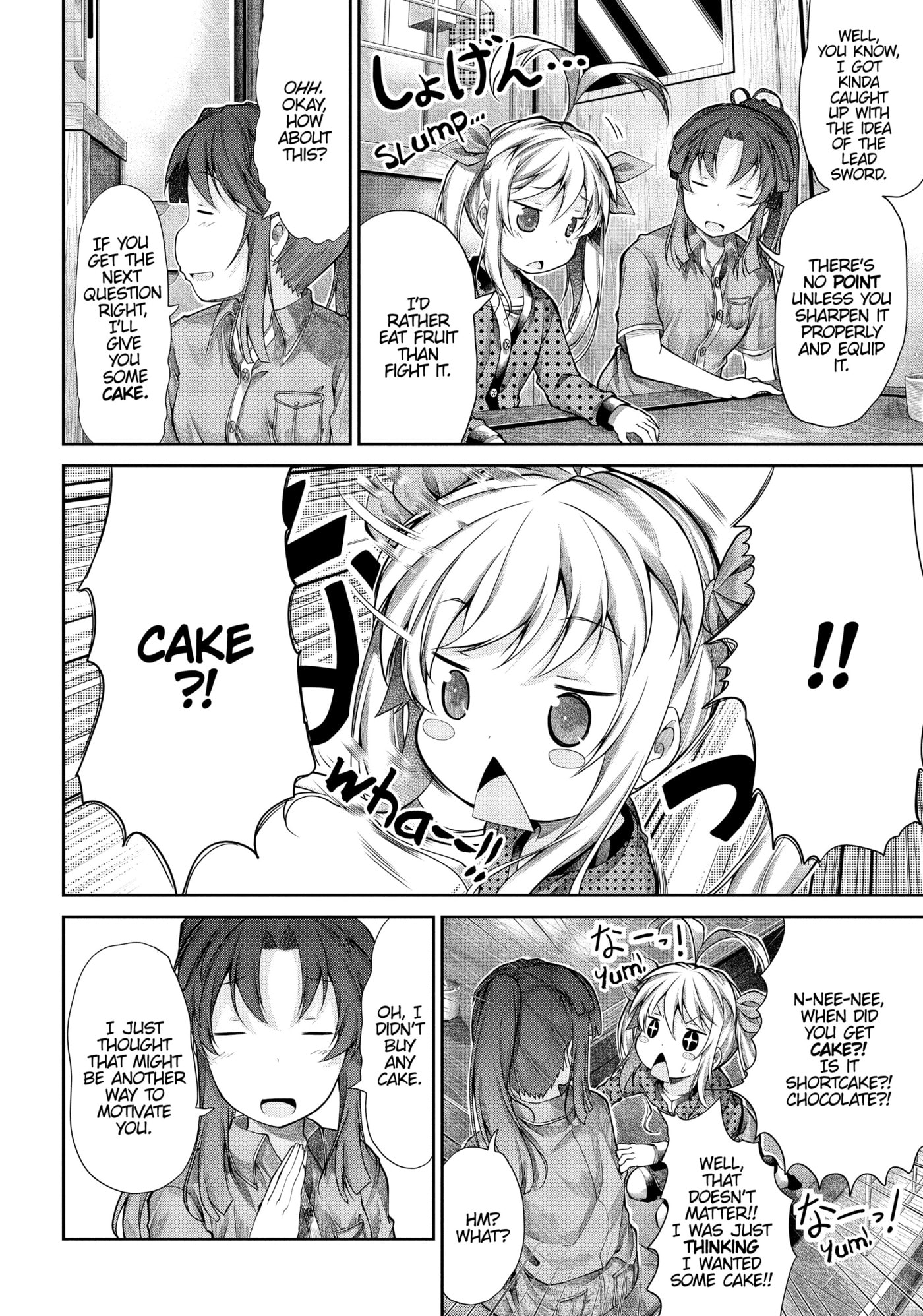 Non Non Biyori Official Anthology Chapter 41 page 17 - 