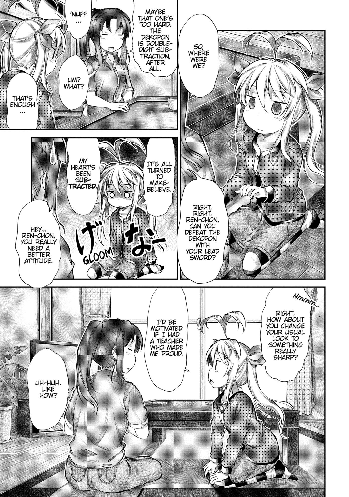 Non Non Biyori Official Anthology Chapter 41 page 18 - 