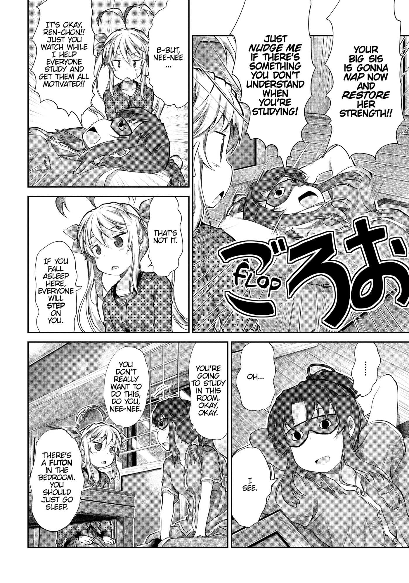Non Non Biyori Official Anthology Chapter 41 page 21 - 