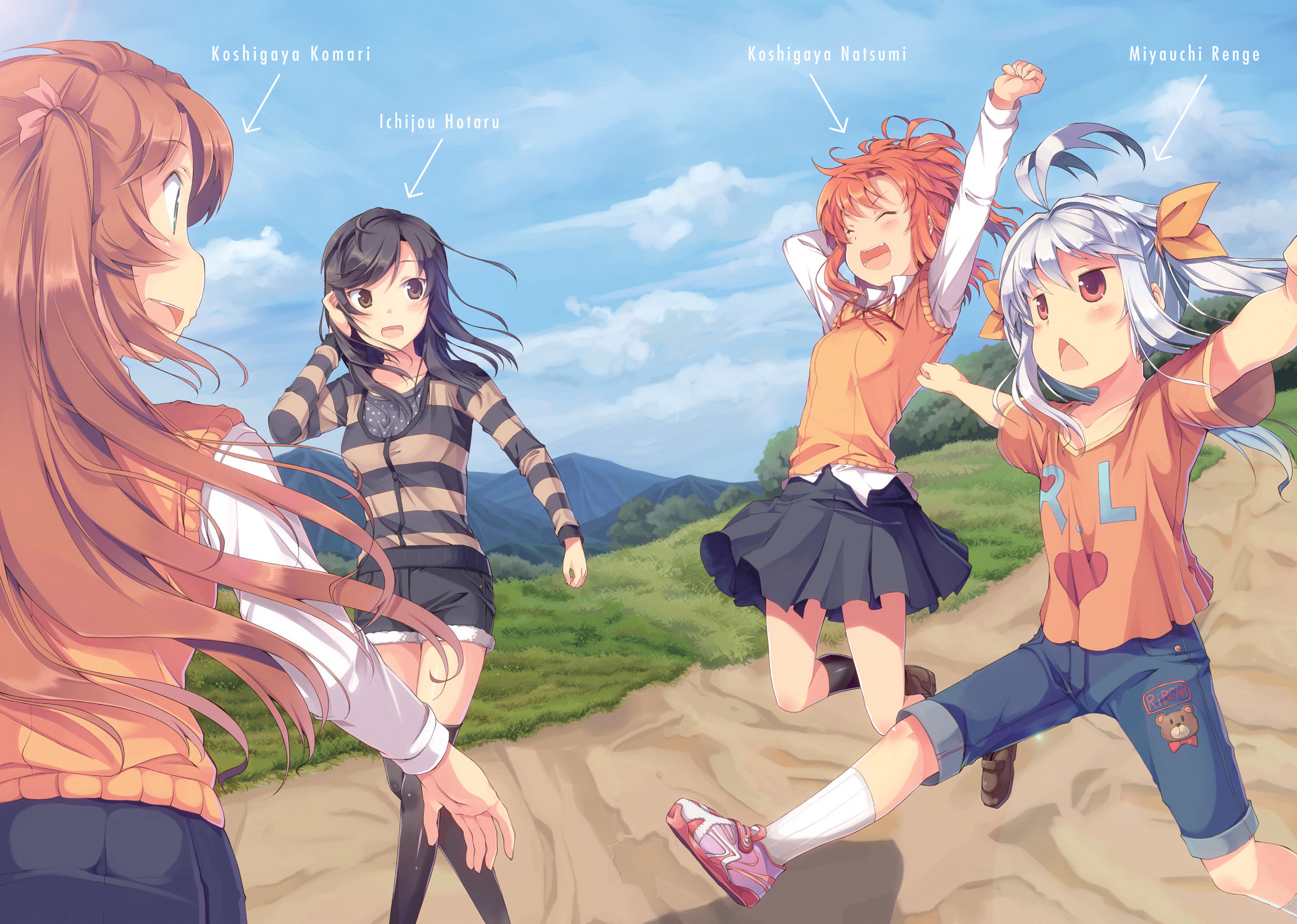 Non Non Biyori Official Anthology Chapter 41 page 4 - 
